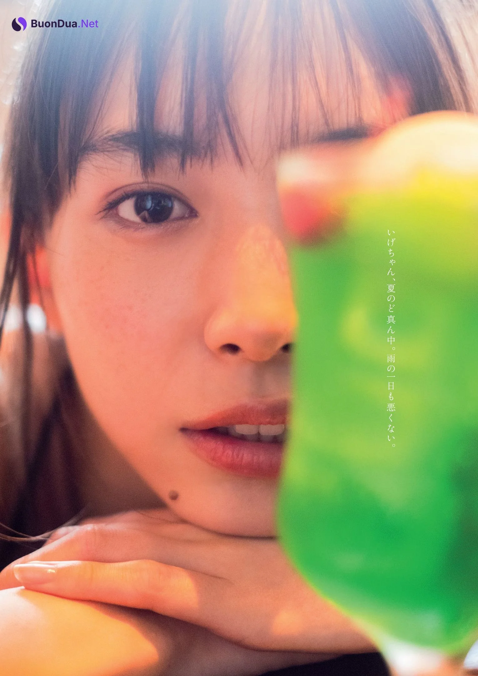 Hiroe Igeta 井桁弘恵, Weekly Playboy 2022 No.30 (週刊プレイボーイ 2022年30号) - Photo 2