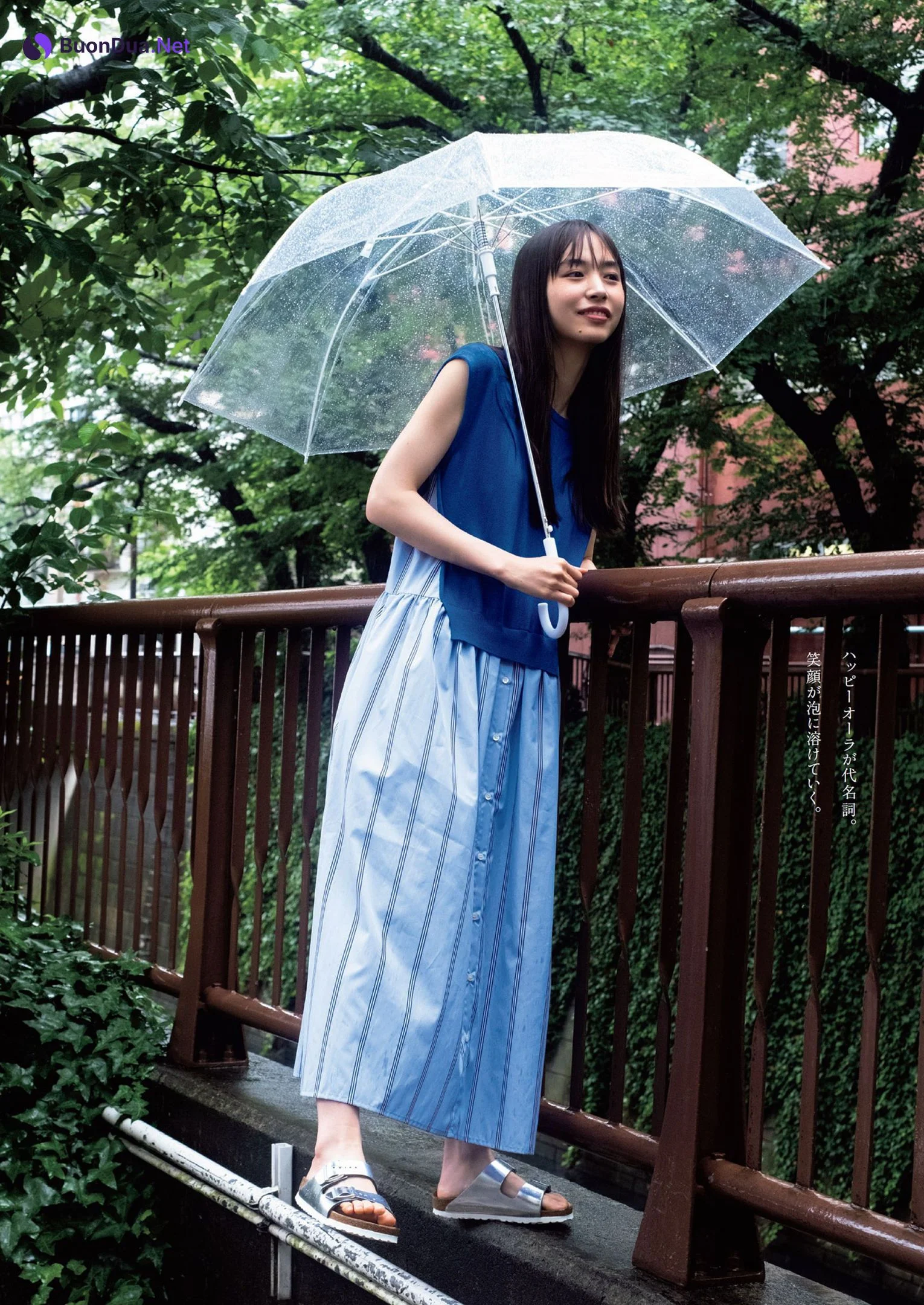 Hiroe Igeta 井桁弘恵, Weekly Playboy 2022 No.30 (週刊プレイボーイ 2022年30号) - Photo 4