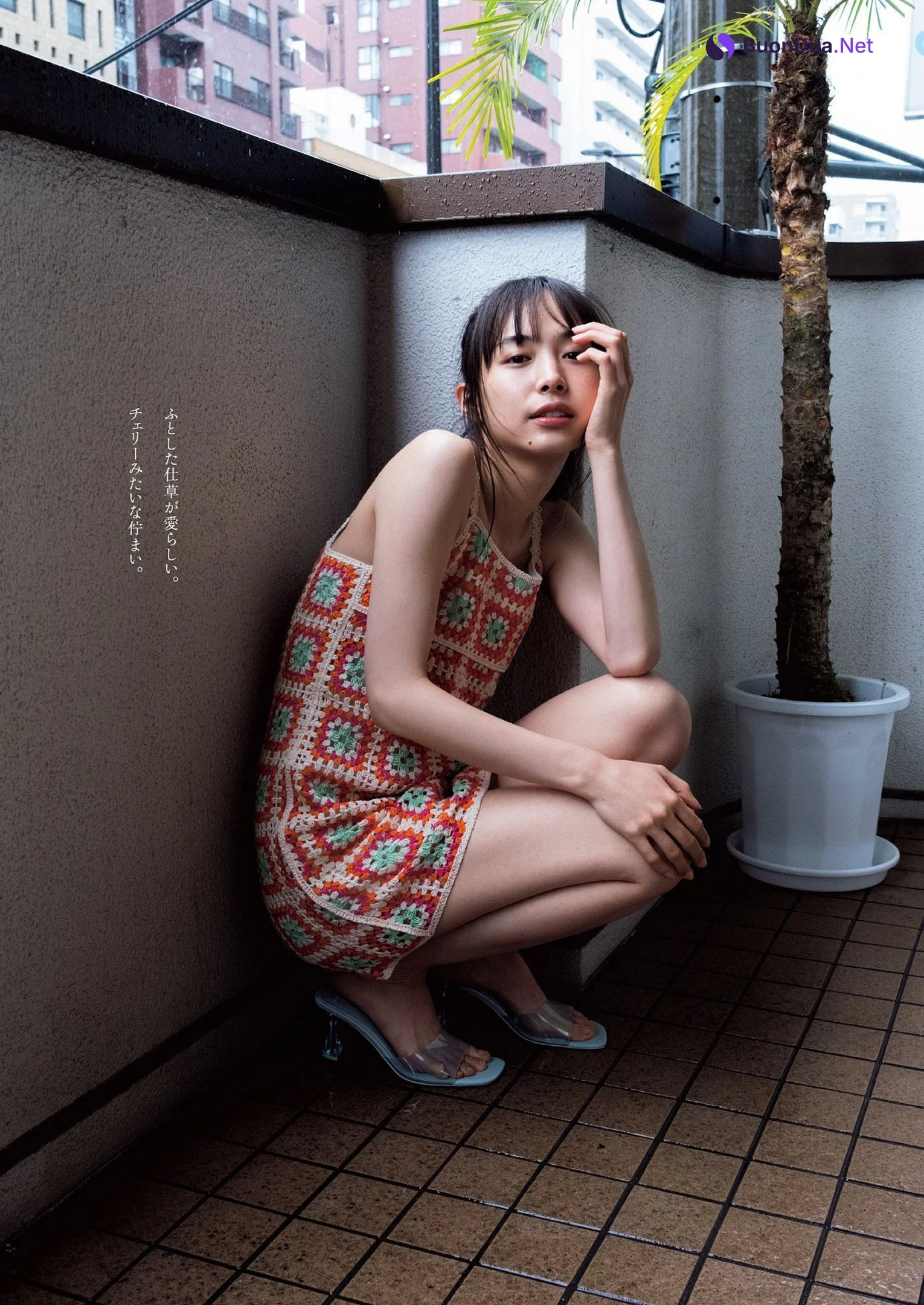 Hiroe Igeta 井桁弘恵, Weekly Playboy 2022 No.30 (週刊プレイボーイ 2022年30号) - Photo 6