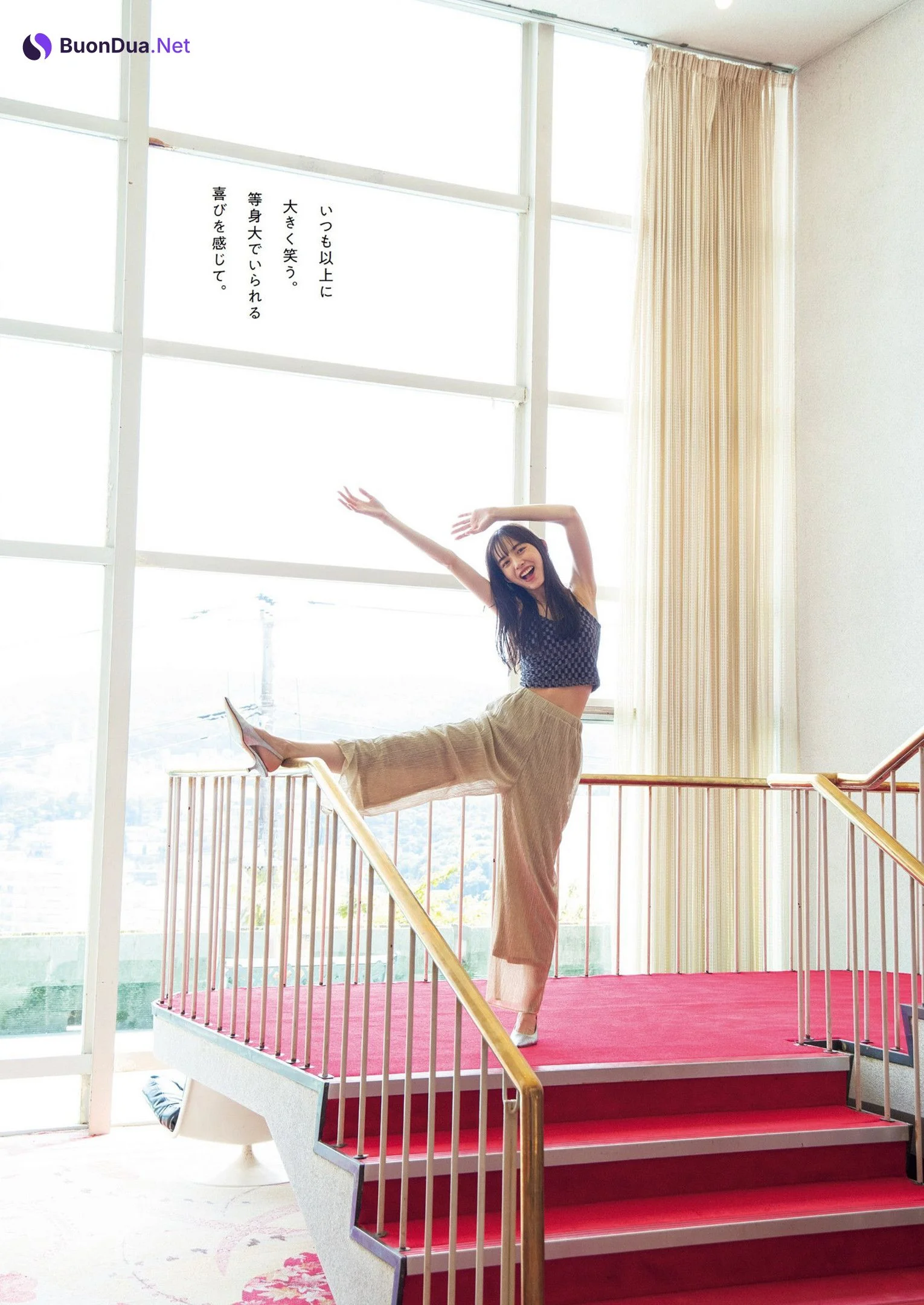 Hiroe Igeta 井桁弘恵, Weekly Playboy 2022 No.47 (週刊プレイボーイ 2022年47号) - Photo 2