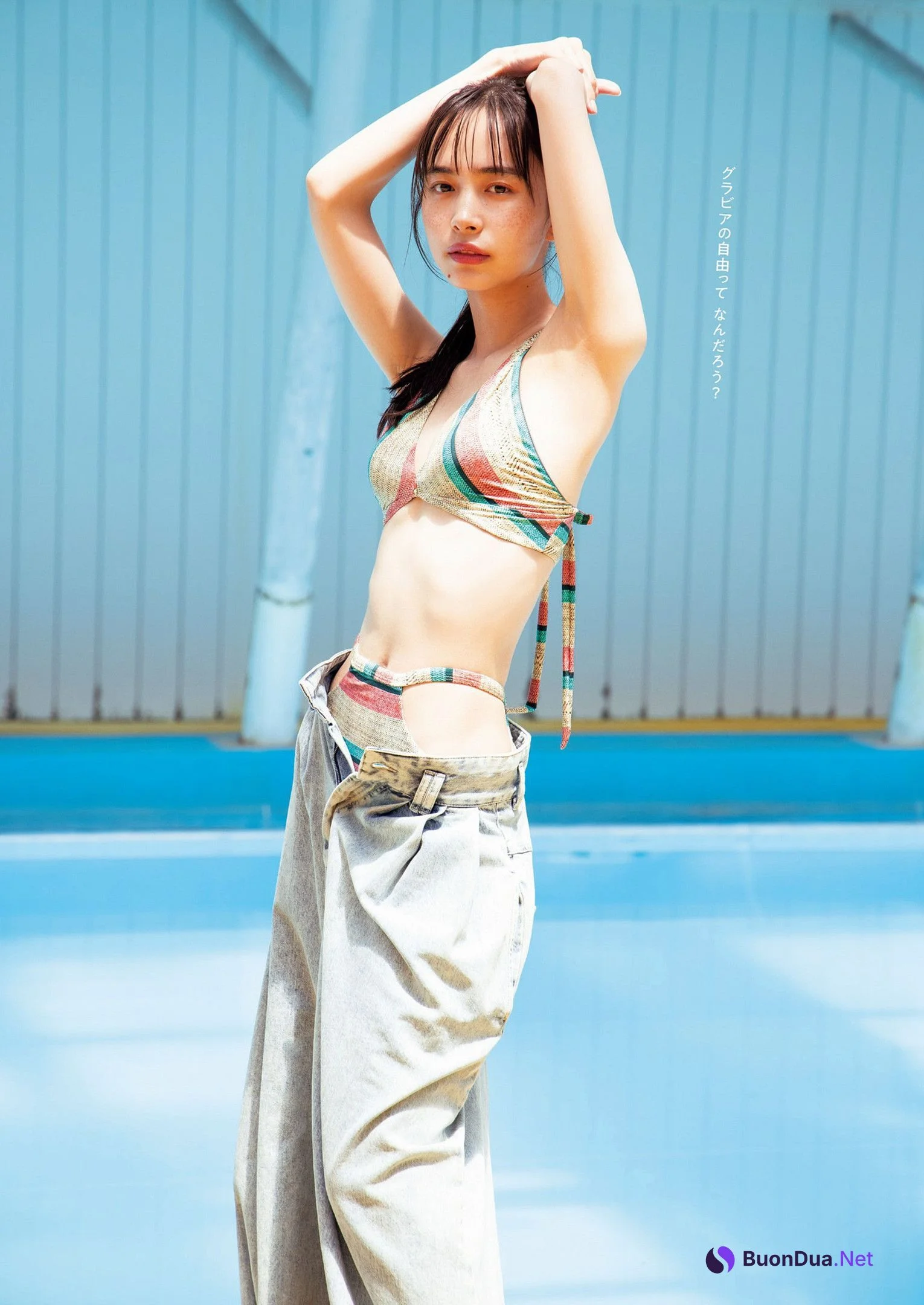 Hiroe Igeta 井桁弘恵, Weekly Playboy 2022 No.47 (週刊プレイボーイ 2022年47号) - Photo 4