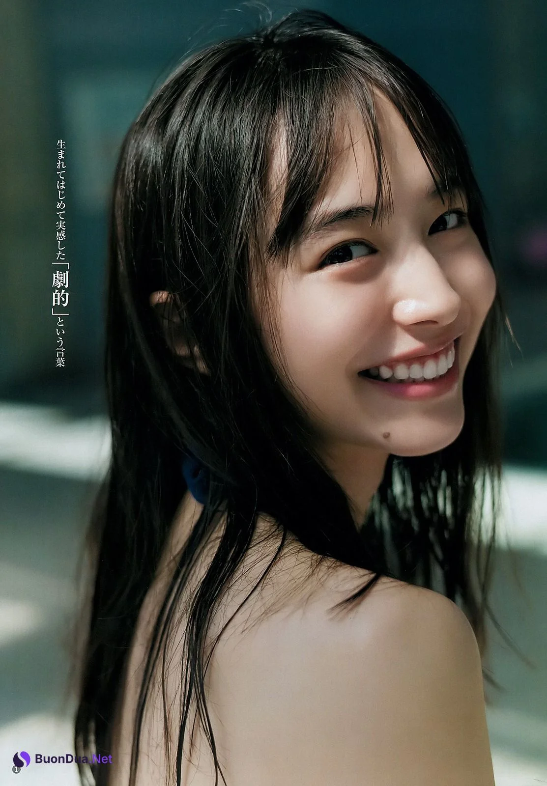 Hiroe Igeta 井桁弘恵, Young Jump 2019 No.25 (ヤングジャンプ 2019年25号) - รูปภาพ 2