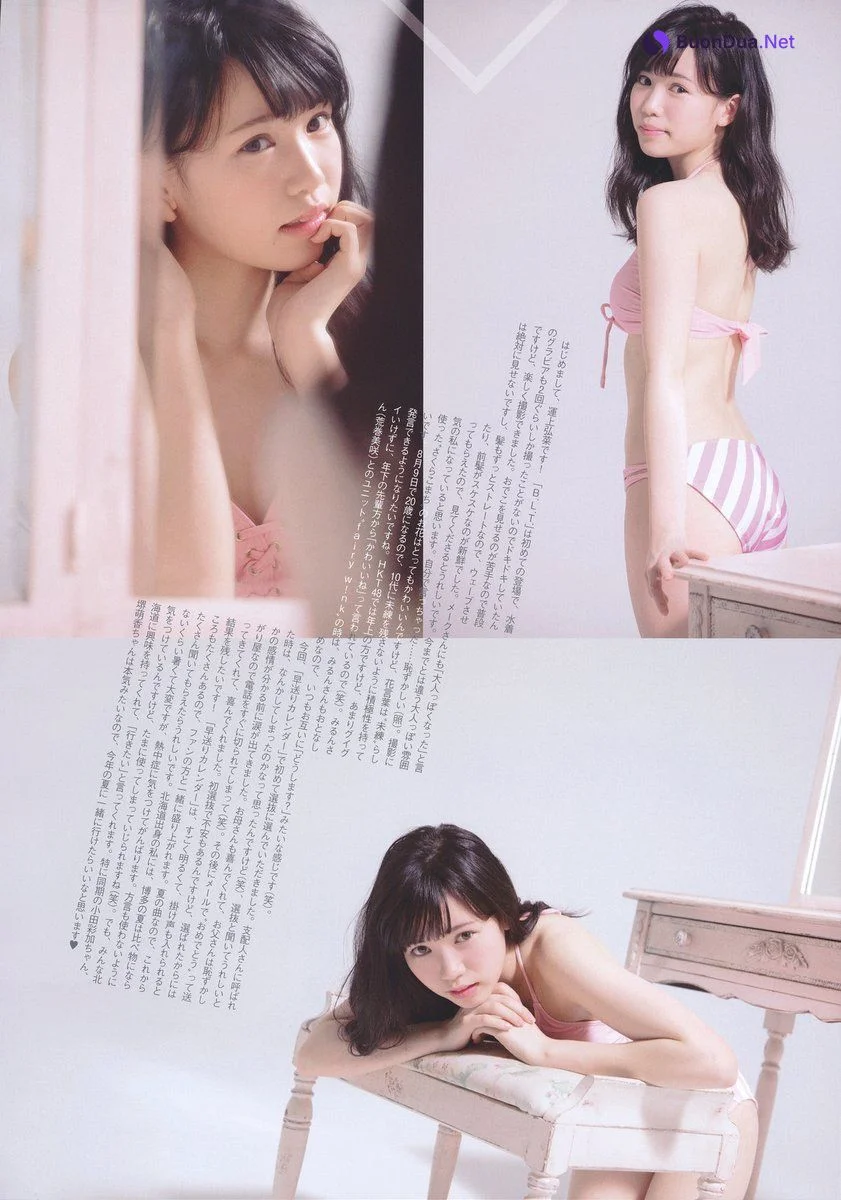 Hirona Unjo 運上弘菜, B.L.T. 2018.06 (ビー・エル・ティー 2018年6月号) - Photo 4