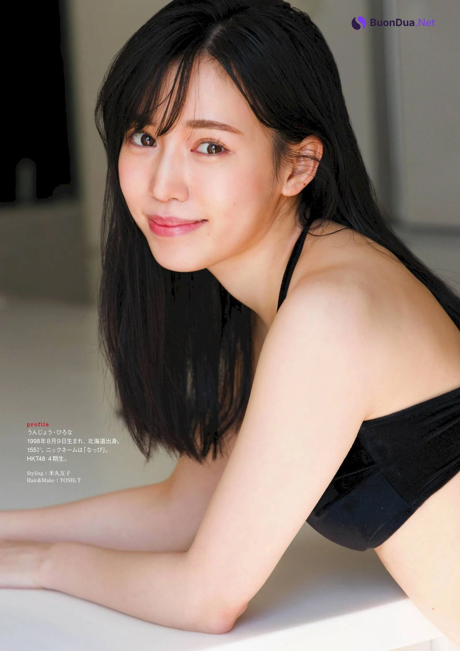 Hirona Unjo 運上弘菜, ENTAME 2022.06 (月刊エンタメ 2022年6月号) - Photo 10