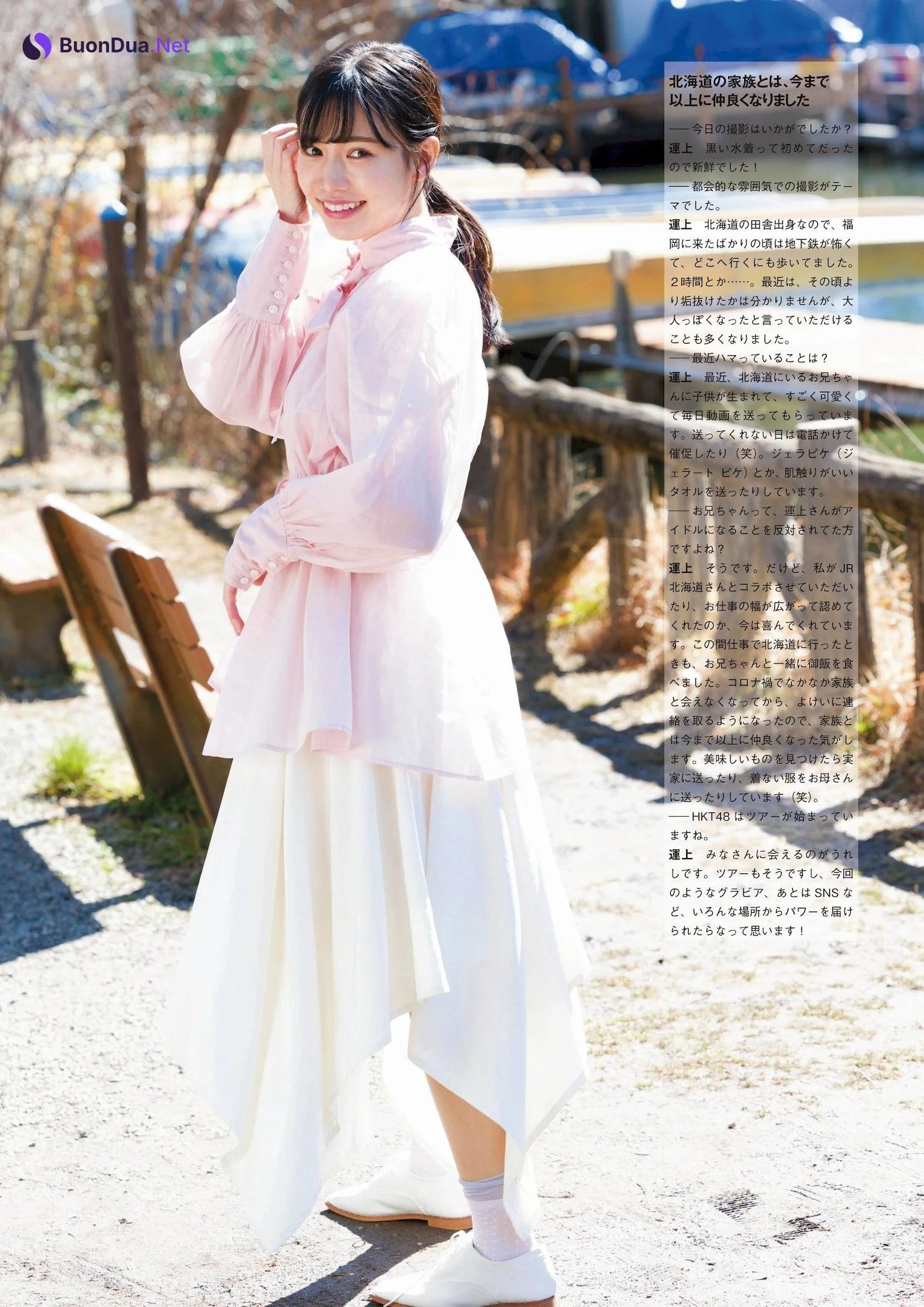 Hirona Unjo 運上弘菜, ENTAME 2022.06 (月刊エンタメ 2022年6月号) - Photo 4