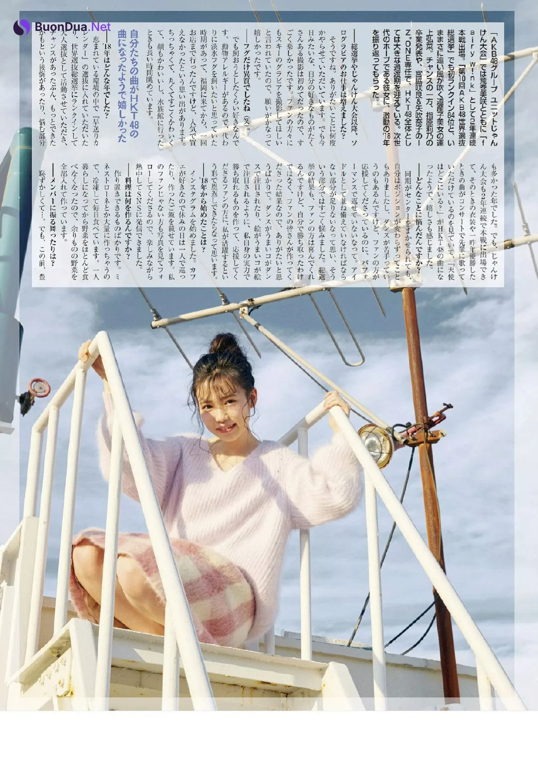 Hirona Unjo 運上弘菜, Platinum FLASH 2019.01 Vol.8 - รูปภาพ 9