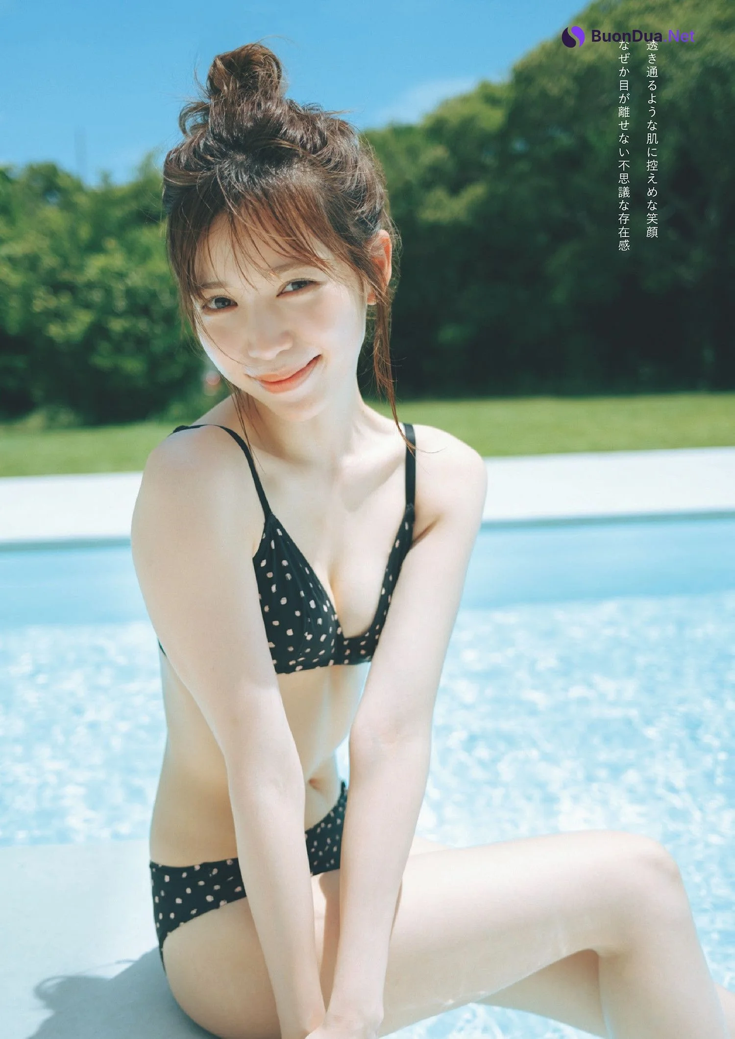 Hirona Unjo 運上弘菜, Weekly Playboy 2024 No.39 (週刊プレイボーイ 2024年39号) - รูปภาพ 3