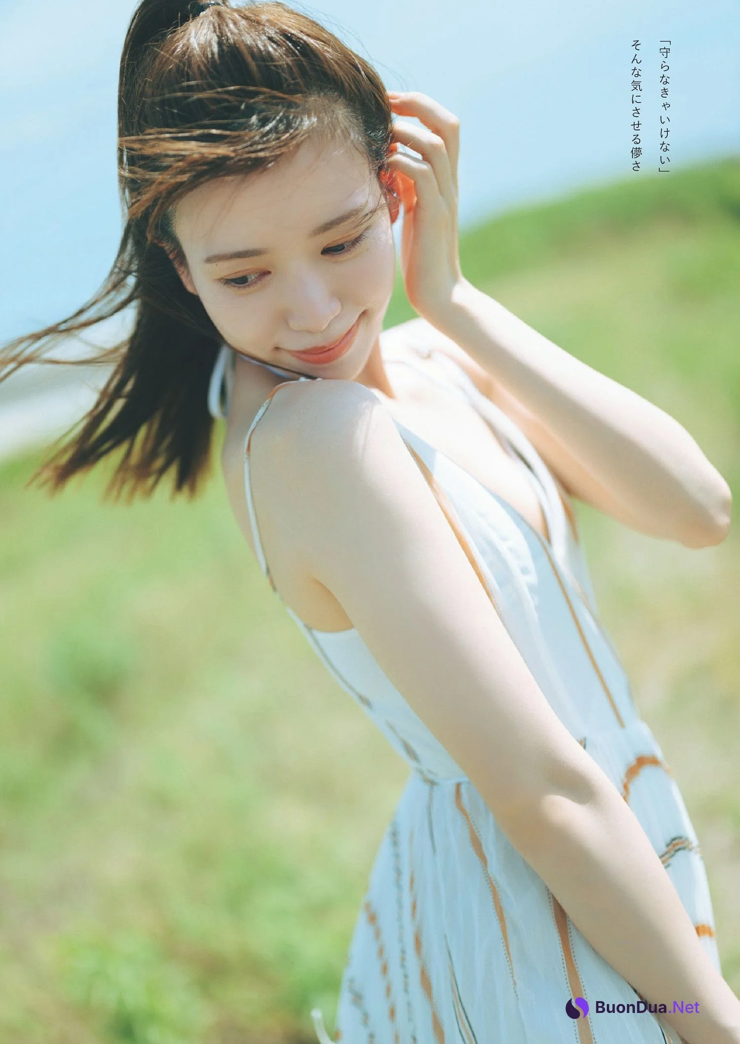 Hirona Unjo 運上弘菜, Weekly Playboy 2024 No.39 (週刊プレイボーイ 2024年39号) - รูปภาพ 4