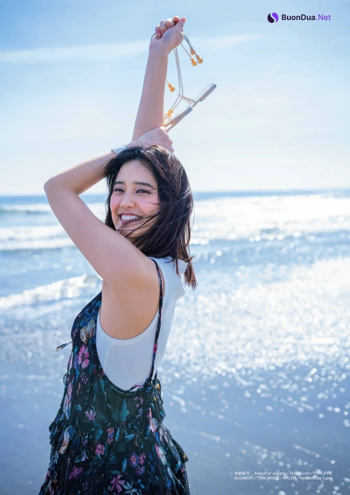 Hirona Yamazaki 山崎紘菜, Shukan Bunshun 2021.03.18 (週刊文春 2021年3月18日号) - Photo 3