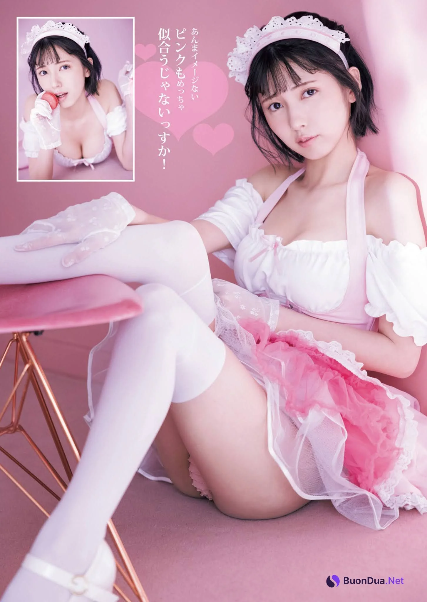 Hisui Tsukino 月埜ヒスイ, Young Jump 2021 No.32 (ヤングジャンプ 2021年32号) - Photo 2