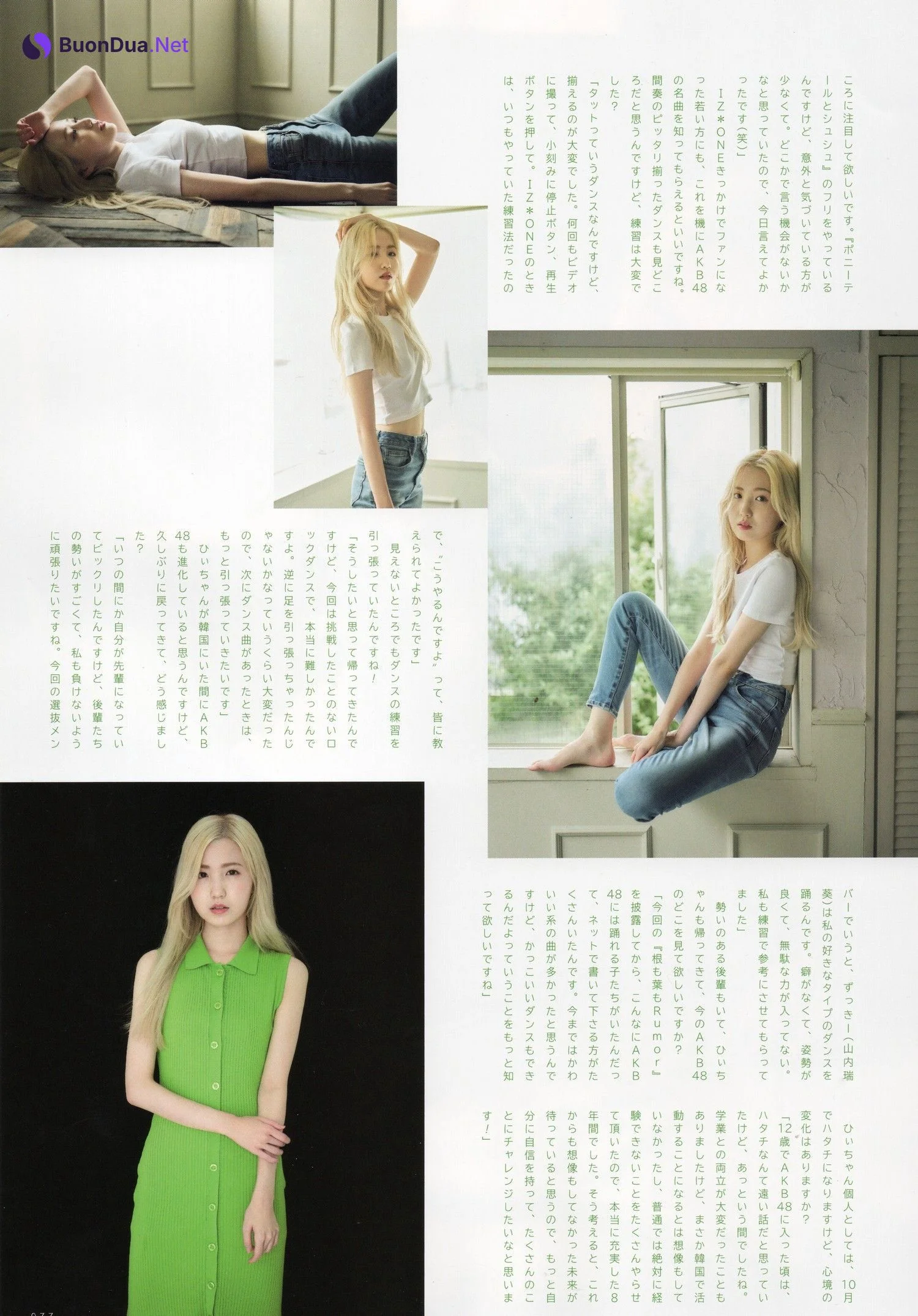 Hitomi Honda 本田仁美, UTB 2024 Vol.307 (アップトゥボーイ 2024年307月) - Photo 6
