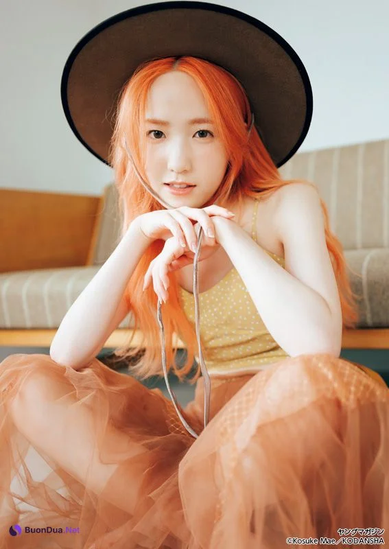 Hitomi Honda 本田仁美, Young Magazine 2022 No.42 (ヤングマガジン 2022年42号) - Photo 10