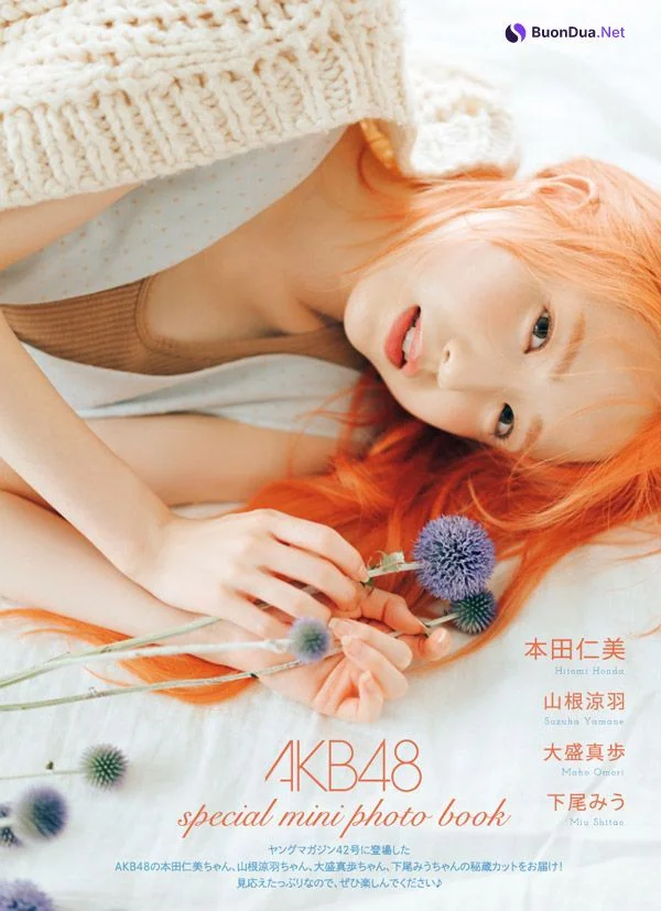 Hitomi Honda 本田仁美, Young Magazine 2022 No.42 (ヤングマガジン 2022年42号) - Photo 13
