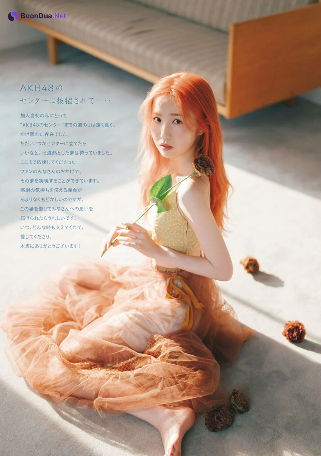 Hitomi Honda 本田仁美, Young Magazine 2022 No.42 (ヤングマガジン 2022年42号) - Photo 7