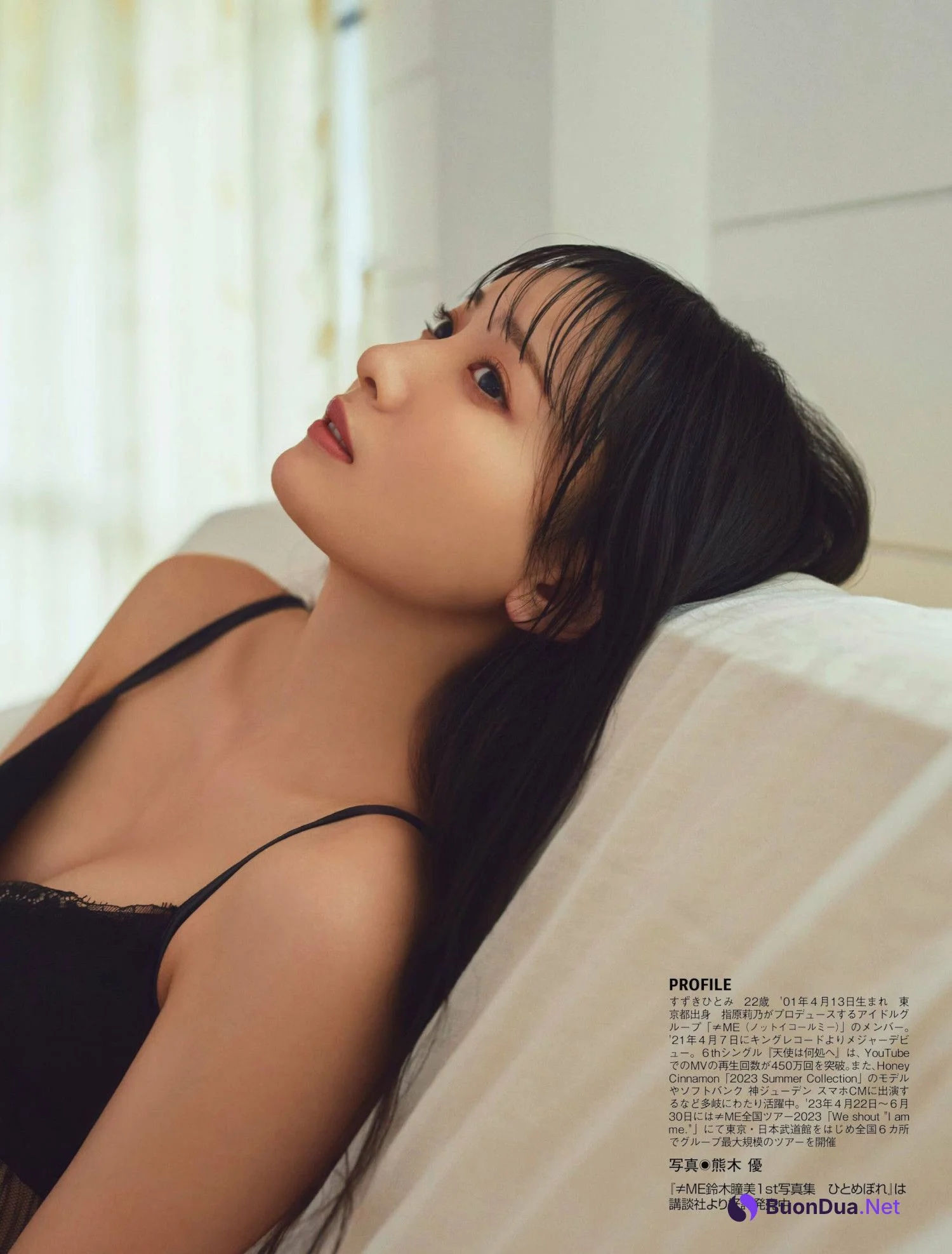 Hitomi Suzuki 鈴木瞳美, FLASH 2023.08.01 (フラッシュ 2023年8月1日号) - Photo 4