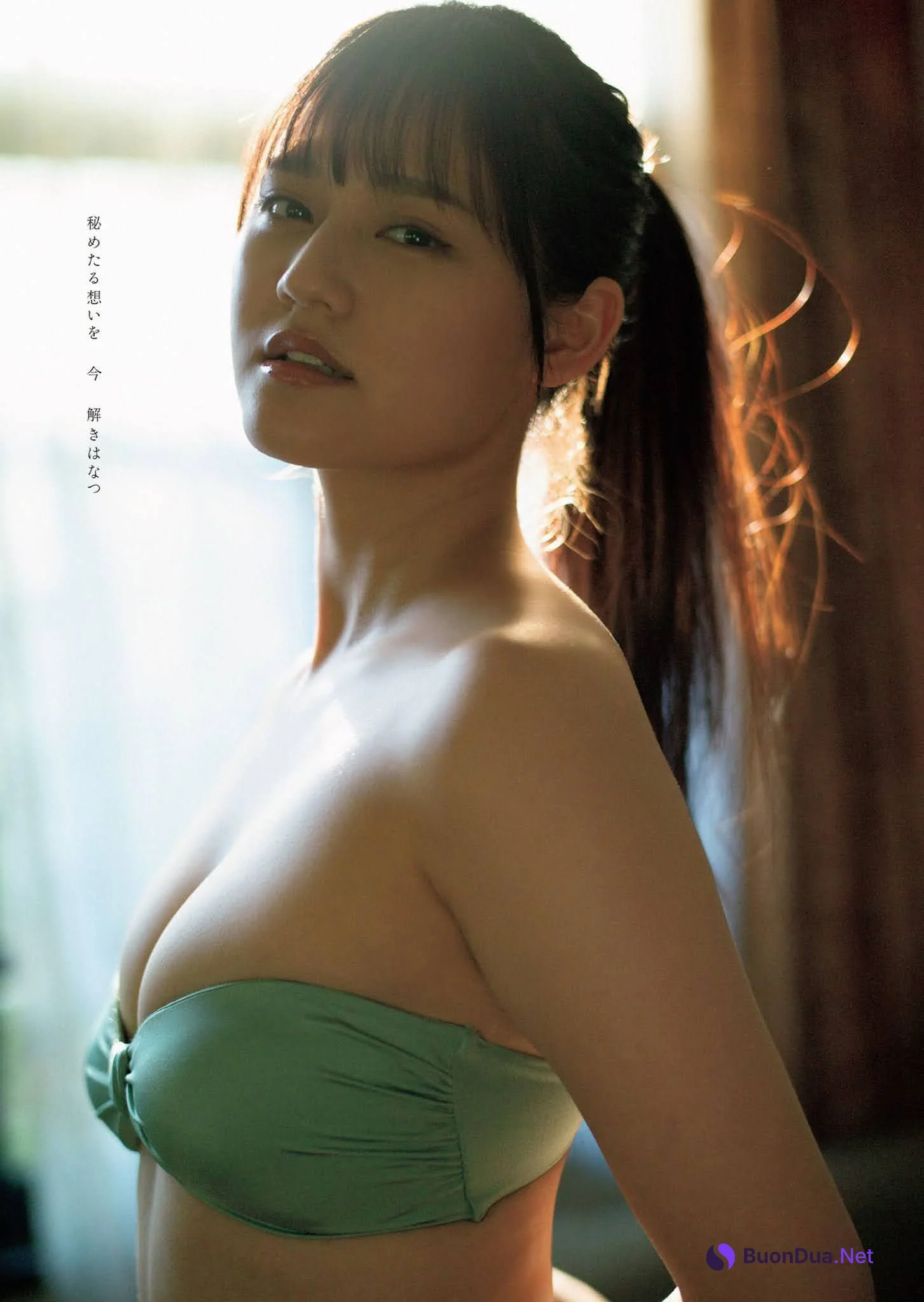 Hitomi Takamatsu 髙松瞳, Weekly Playboy 2021 No.13 (週刊プレイボーイ 2021年13号) - Photo 5