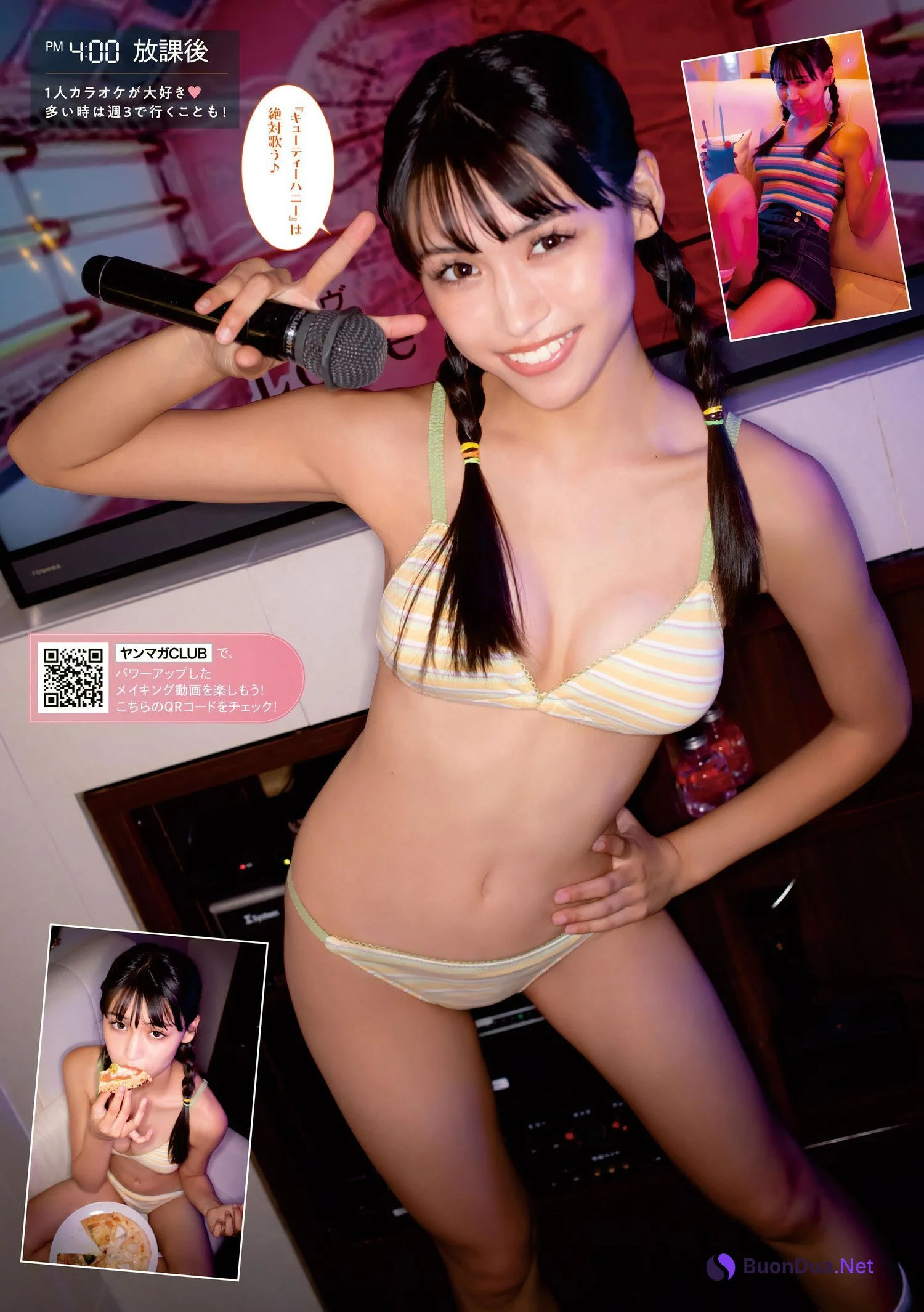 Hiyori Angie アンジーひより, Young Magazine 2023 No.51 (ヤングマガジン 2023年51号) - รูปภาพ 3