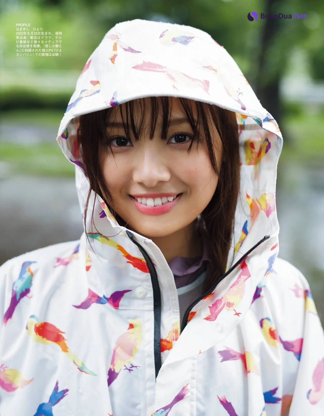 Hiyori Hamagishi 濱岸ひより, Ex-Taishu 2021.07 (EX大衆 2021年7月号) - Photo 5