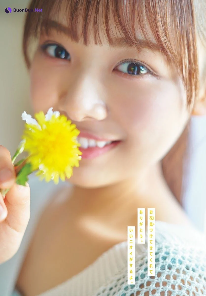 Hiyori Hamagishi 濱岸ひより, Shonen Sunday 2021 No.25 (週刊少年サンデー 2021年25号) - Photo 4