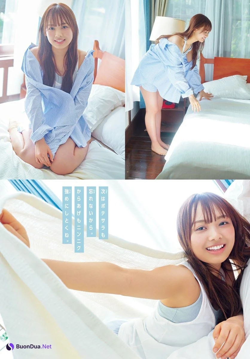 Hiyori Hamagishi 濱岸ひより, Shonen Sunday 2021 No.25 (週刊少年サンデー 2021年25号) - Photo 6