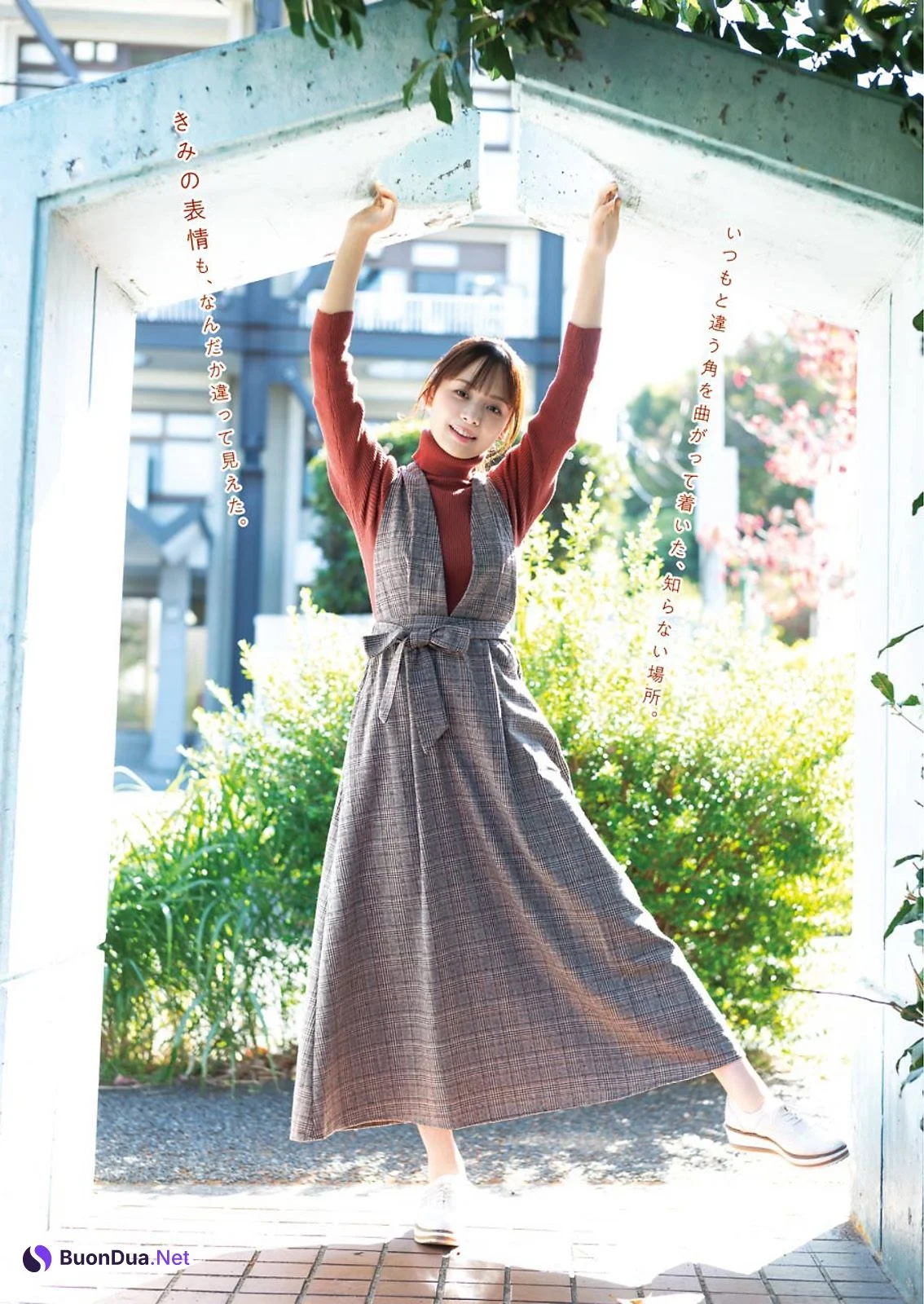 Hiyori Hamagishi 濱岸ひより, Young Gangan 2021 No.01 (ヤングガンガン 2021年1号) - Photo 3