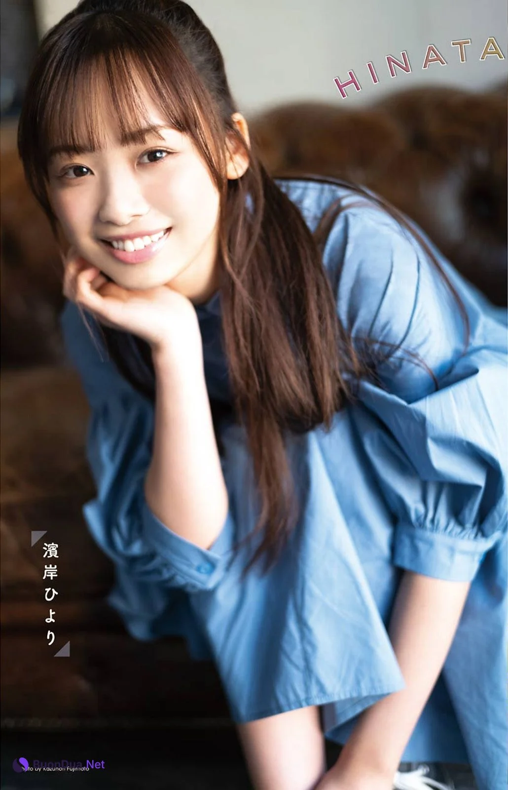 Hiyori Hamagishi 濱岸ひより, Young Gangan 2021 No.01 (ヤングガンガン 2021年1号) - Photo 5