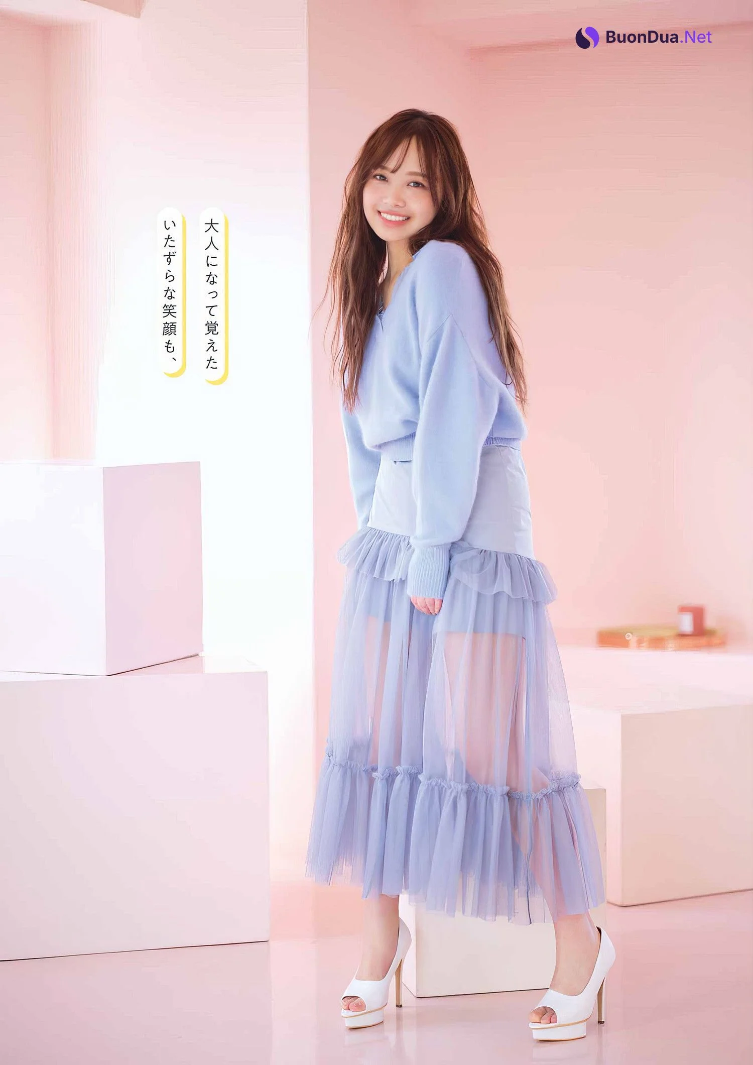 Hiyori Hamagishi 濱岸ひより, Young Gangan 2024 No.08 (ヤングガンガン 2024年8号) - Photo 2