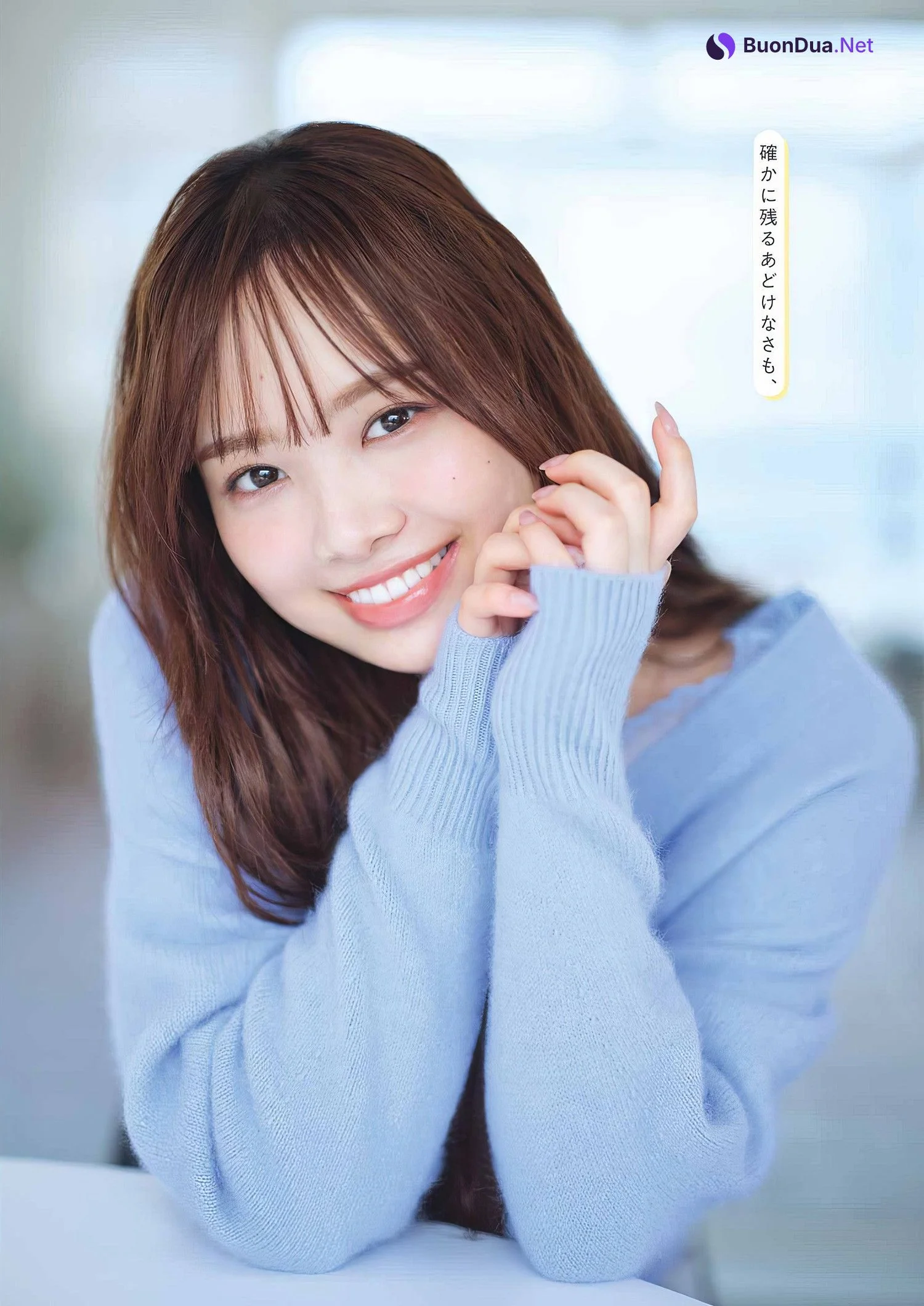 Hiyori Hamagishi 濱岸ひより, Young Gangan 2024 No.08 (ヤングガンガン 2024年8号) - Photo 5