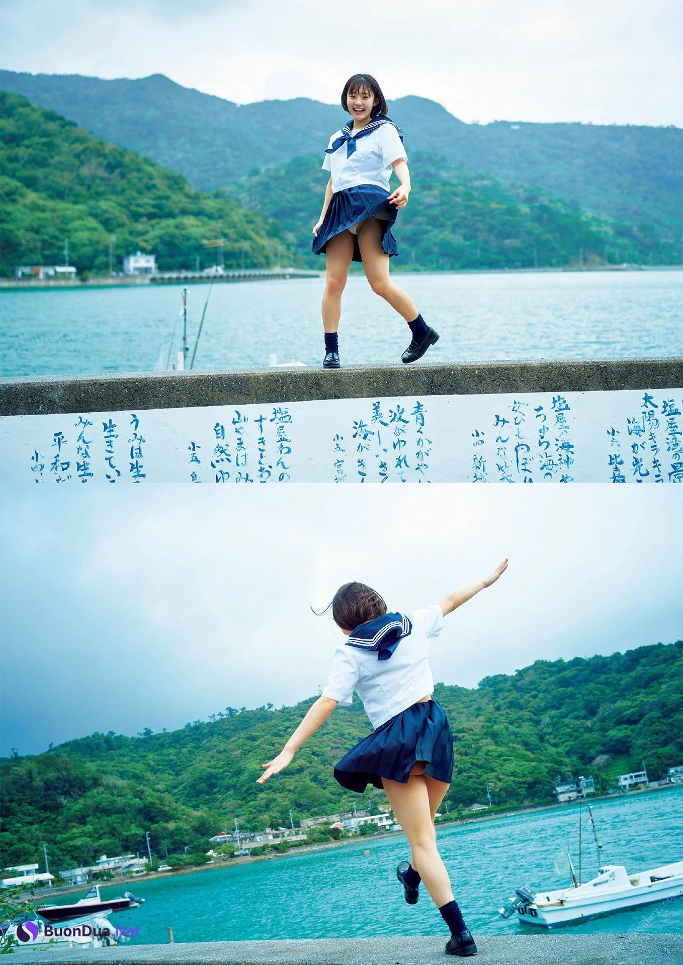 Hiyori Hanasaki 花咲ひより, 1st写真集 「Metamorphose」 Set.01 - Photo 6