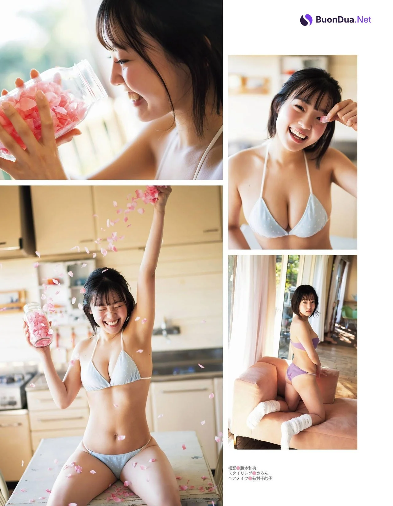 Hiyori Hanasaki 花咲ひより, Ex-Taishu 2021.03 (EX大衆 2021年3月号) - รูปภาพ 2