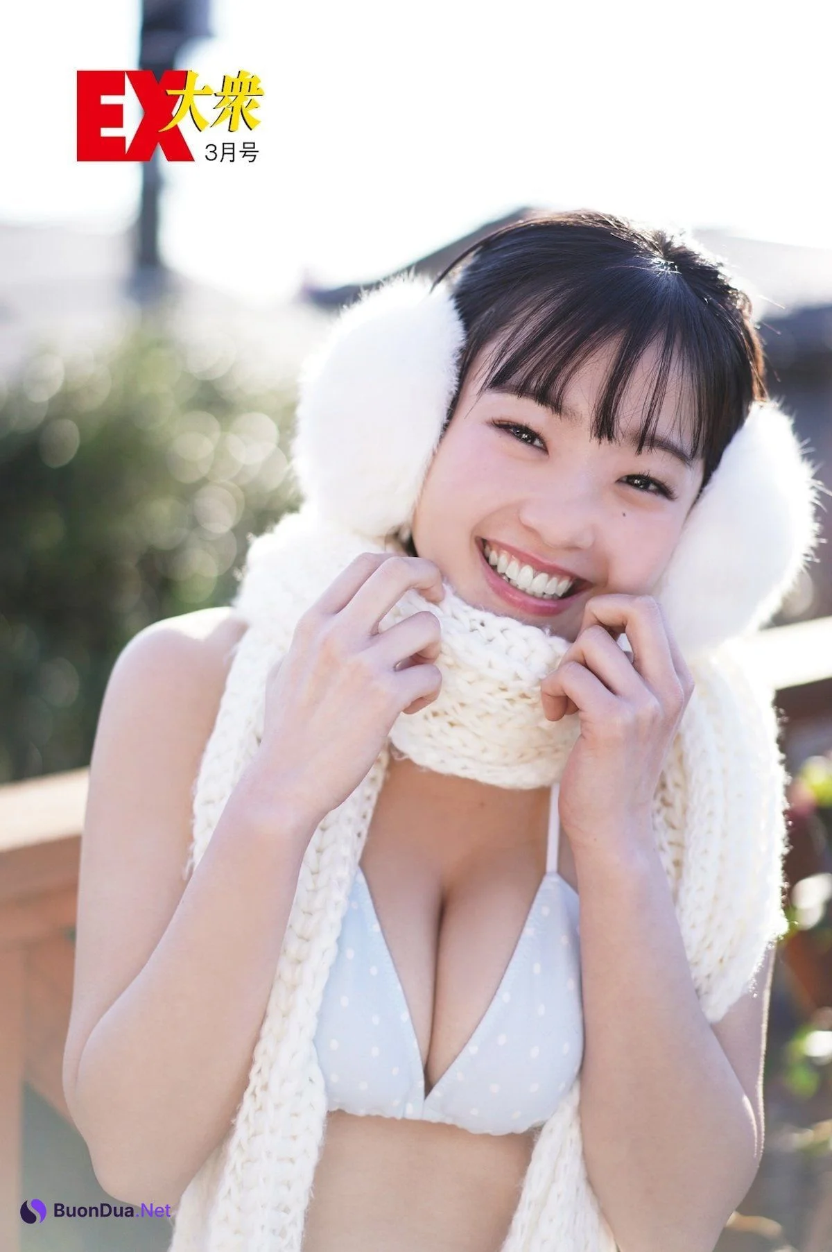Hiyori Hanasaki 花咲ひより, Ex-Taishu 2021.06 (EX大衆 2021年6月号) - รูปภาพ 7