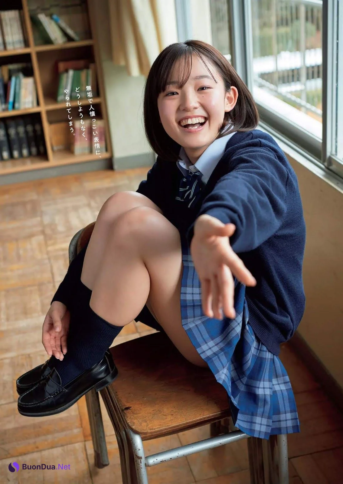 Hiyori Hanasaki 花咲ひより, Weekly Playboy 2020 No.07 (週刊プレイボーイ 2020年7日号) - Photo 2