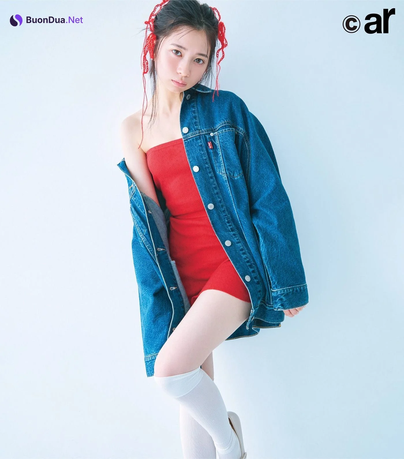 Hiyori Sakurada 桜田ひより, aR (アール) Magazine 2024.10 - Photo 12