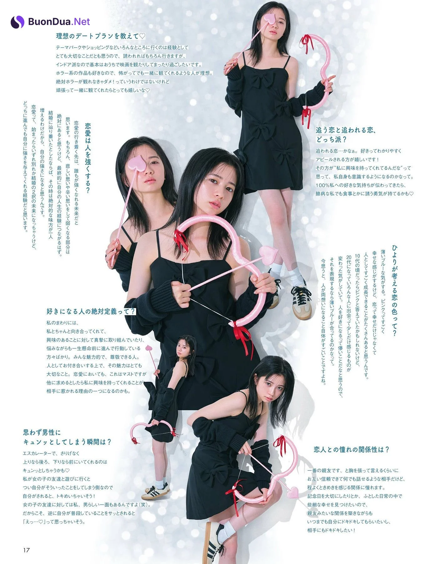 Hiyori Sakurada 桜田ひより, aR (アール) Magazine 2024.10 - Photo 5