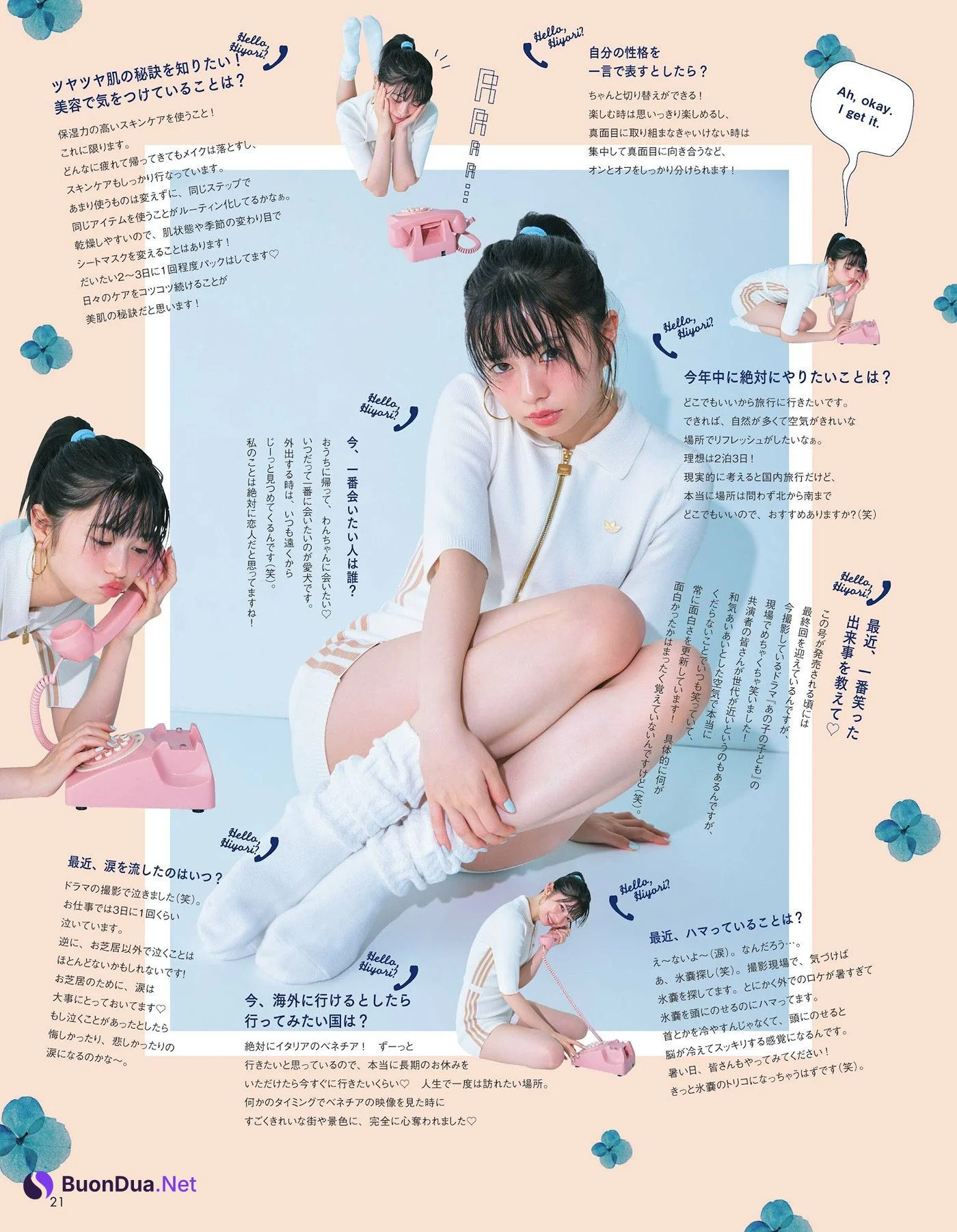 Hiyori Sakurada 桜田ひより, aR (アール) Magazine 2024.10 - Photo 9