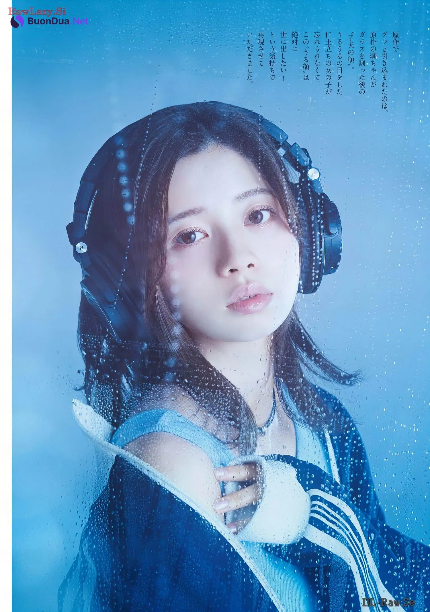 Hiyori Sakurada 桜田ひより, Big Comic Spirits 2024 No.23 (ビッグコミックスピリッツ 2024年23号) - Photo 3