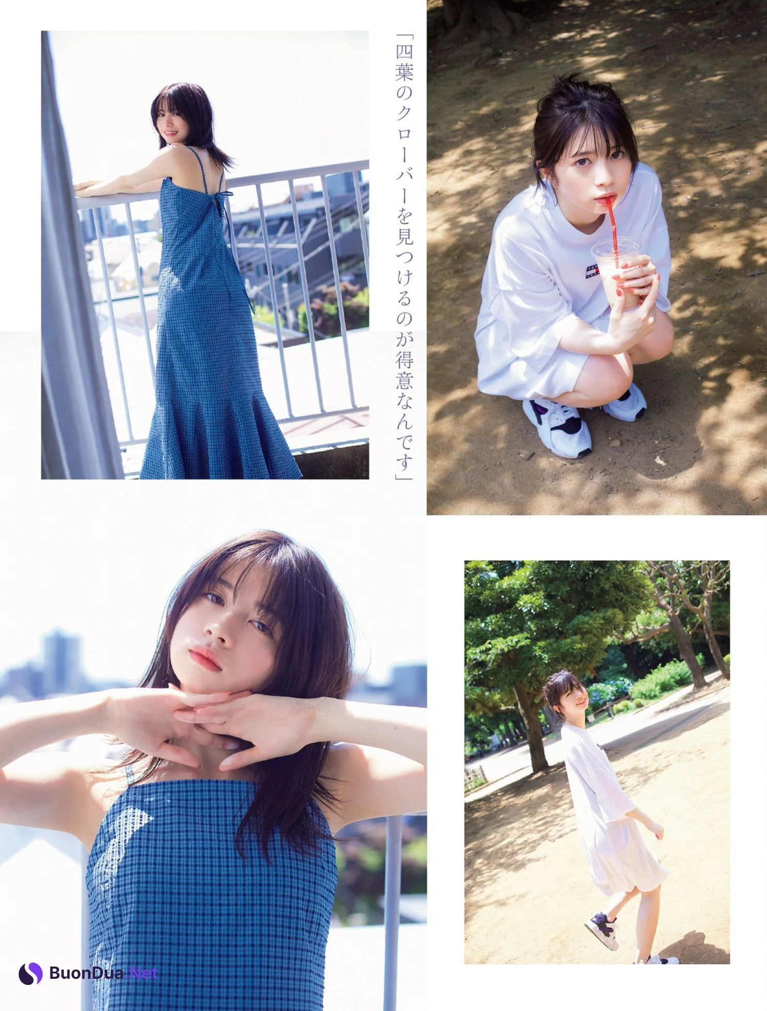 Hiyori Sakurada 桜田ひより, FLASH 2023.03.07 (フラッシュ 2023年3月7日号) - Photo 2