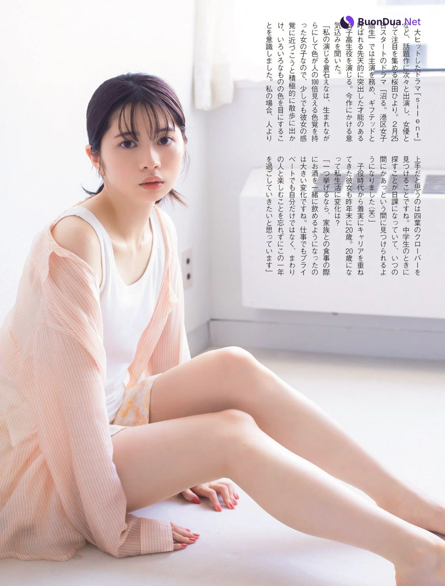 Hiyori Sakurada 桜田ひより, FLASH 2023.03.07 (フラッシュ 2023年3月7日号) - Photo 3