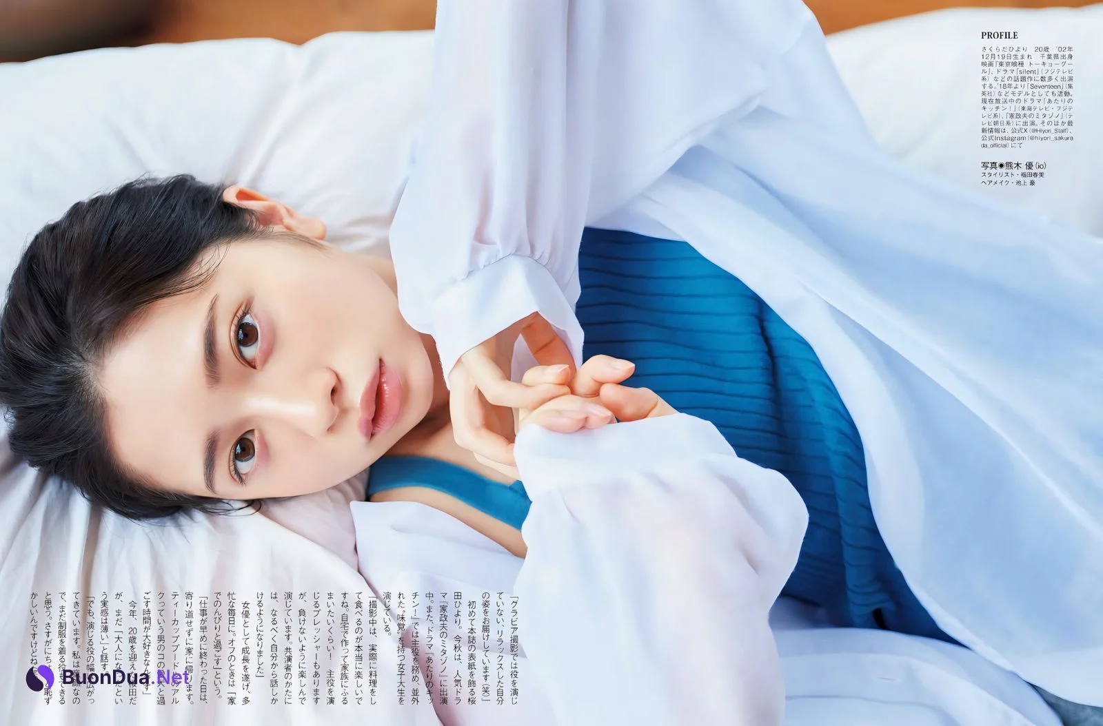 Hiyori Sakurada 桜田ひより, FLASH 2023.11.14 (フラッシュ 2023年11月14日号) - Photo 7