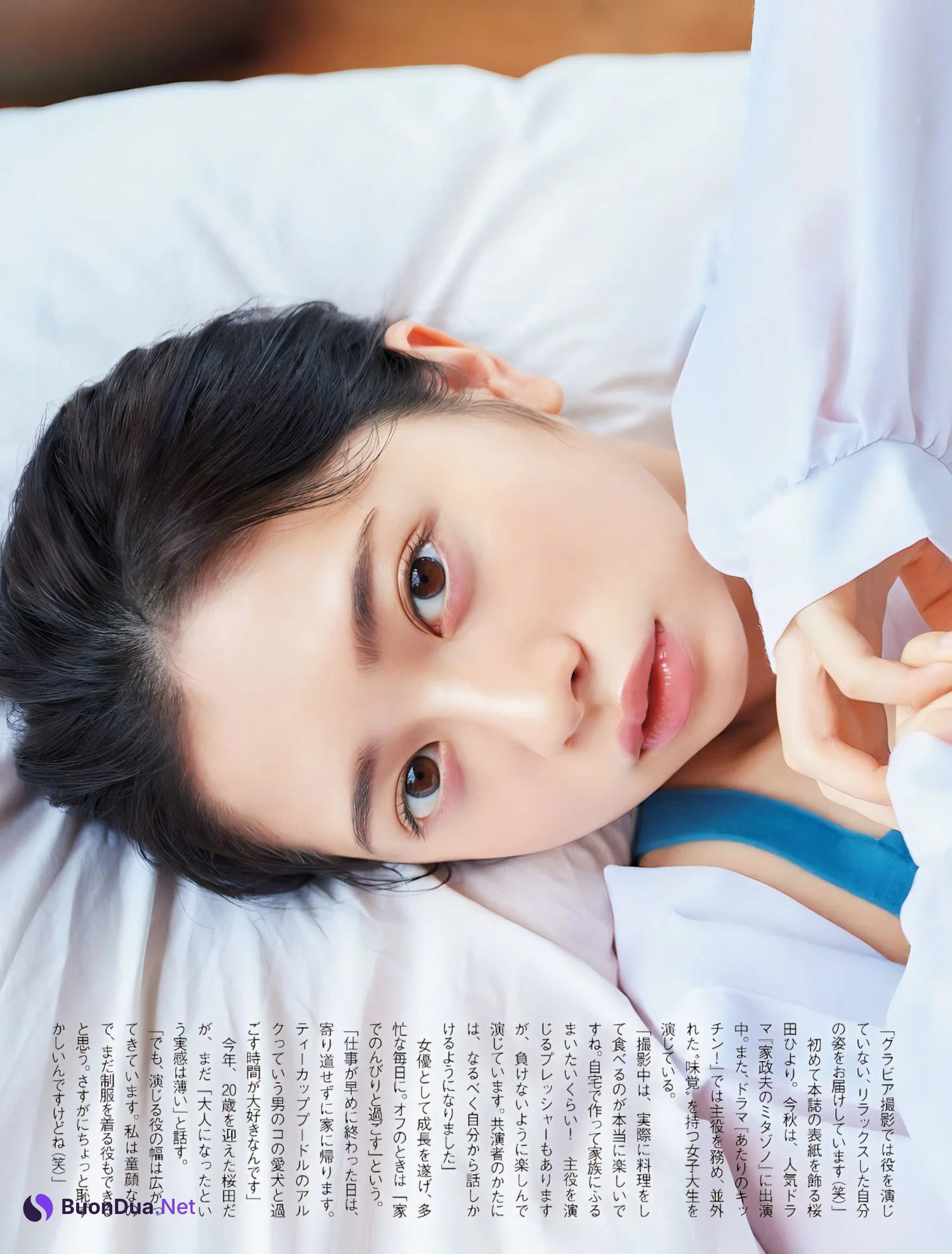 Hiyori Sakurada 桜田ひより, FLASH 2023.11.14 (フラッシュ 2023年11月14日号) - Photo 8