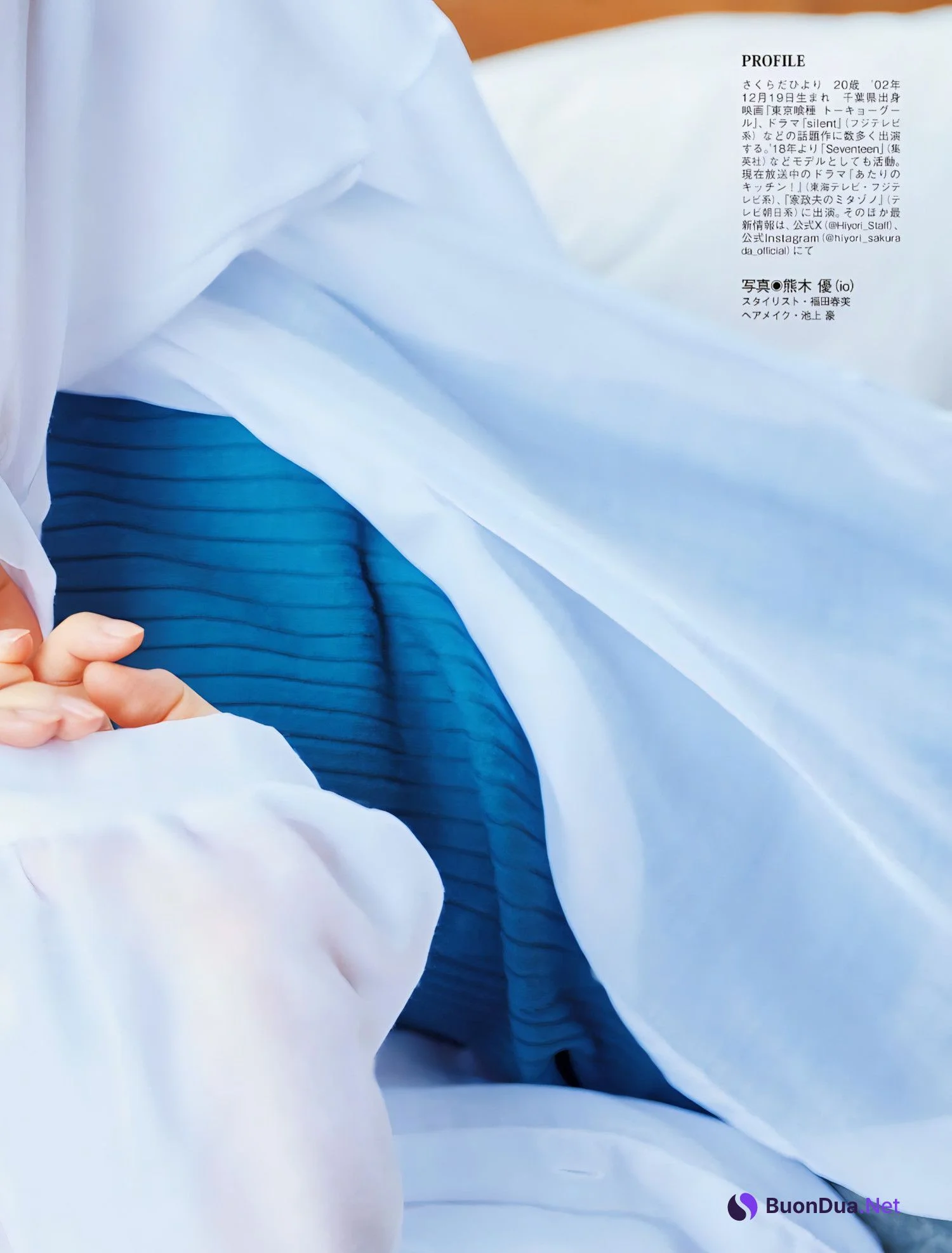 Hiyori Sakurada 桜田ひより, FLASH 2023.11.14 (フラッシュ 2023年11月14日号) - Photo 9