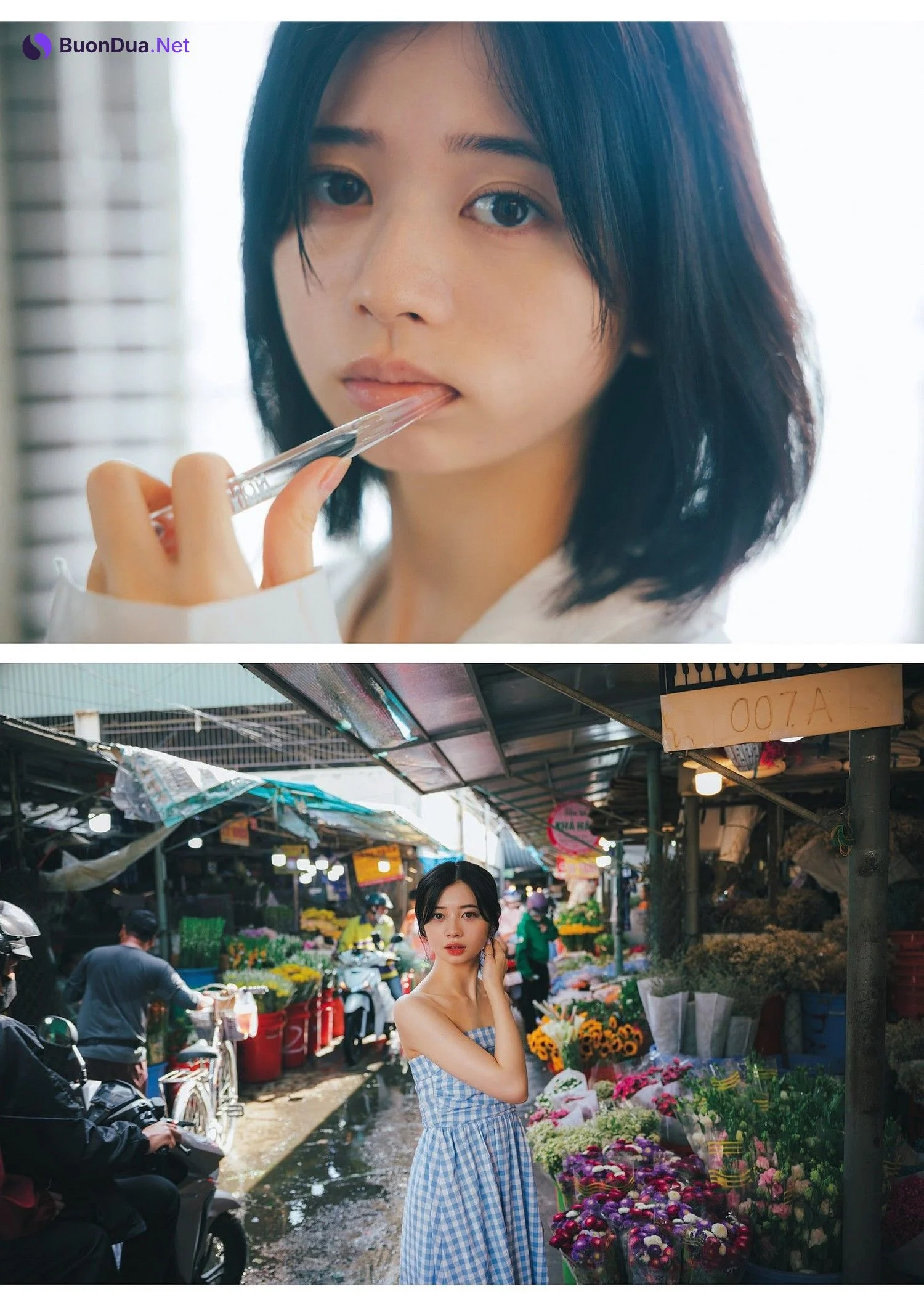 Hiyori Sakurada 桜田ひより, Weekly Playboy 2023 No.51 (週刊プレイボーイ 2023年51号) - 사진 2