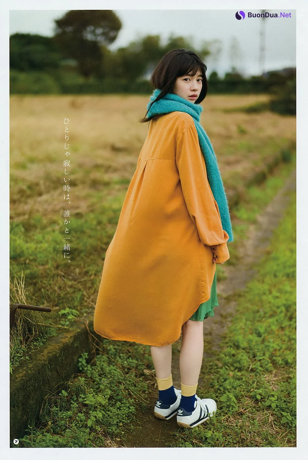 Hiyori Sakurada 桜田ひより, Young Gangan 2017 No.24 (ヤングガンガン 2017年24号) - รูปภาพ 8