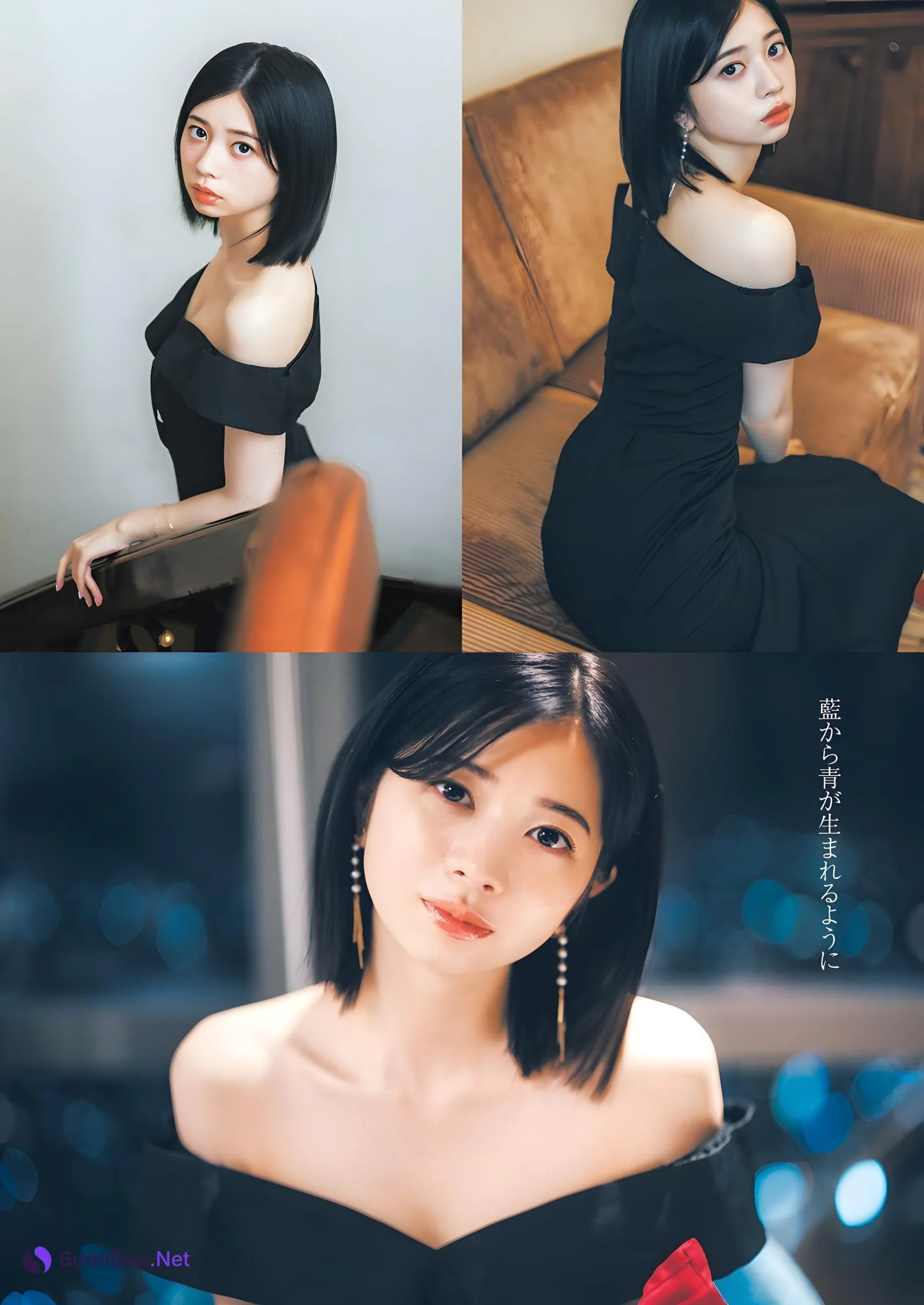 Hiyori Sakurada 桜田ひより, Young Jump 2023 No.53 (ヤングジャンプ 2023年53号) - Photo 2