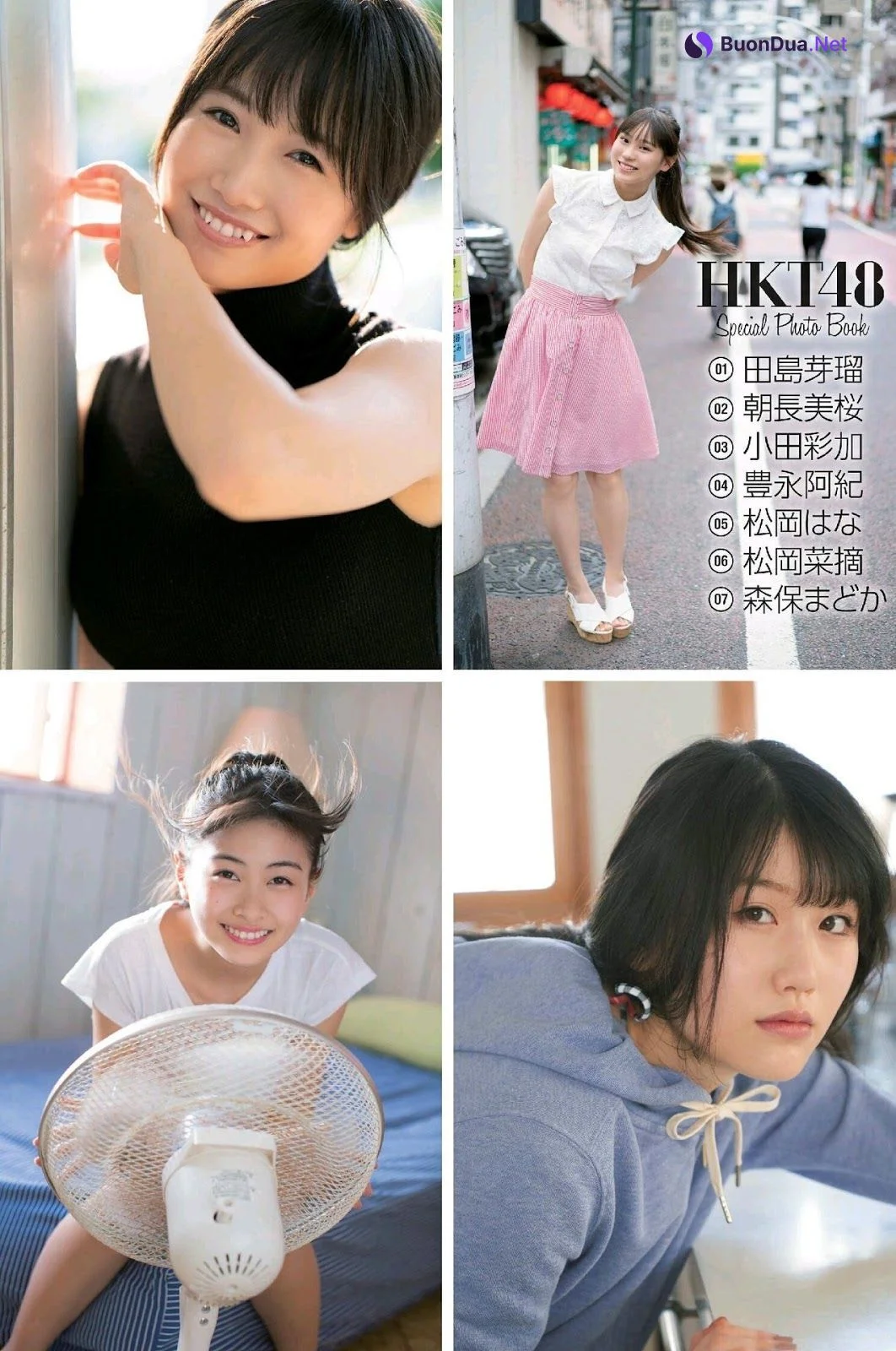 HKT48 Special, ENTAME 2019.05 (月刊エンタメ 2019年5月号) - 사진 8