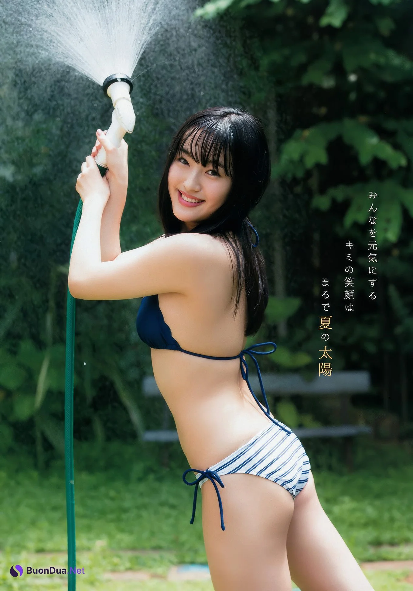 HKT48, Young Animal 2017 No.17 (ヤングアニマル 2017年17号) - Photo 12
