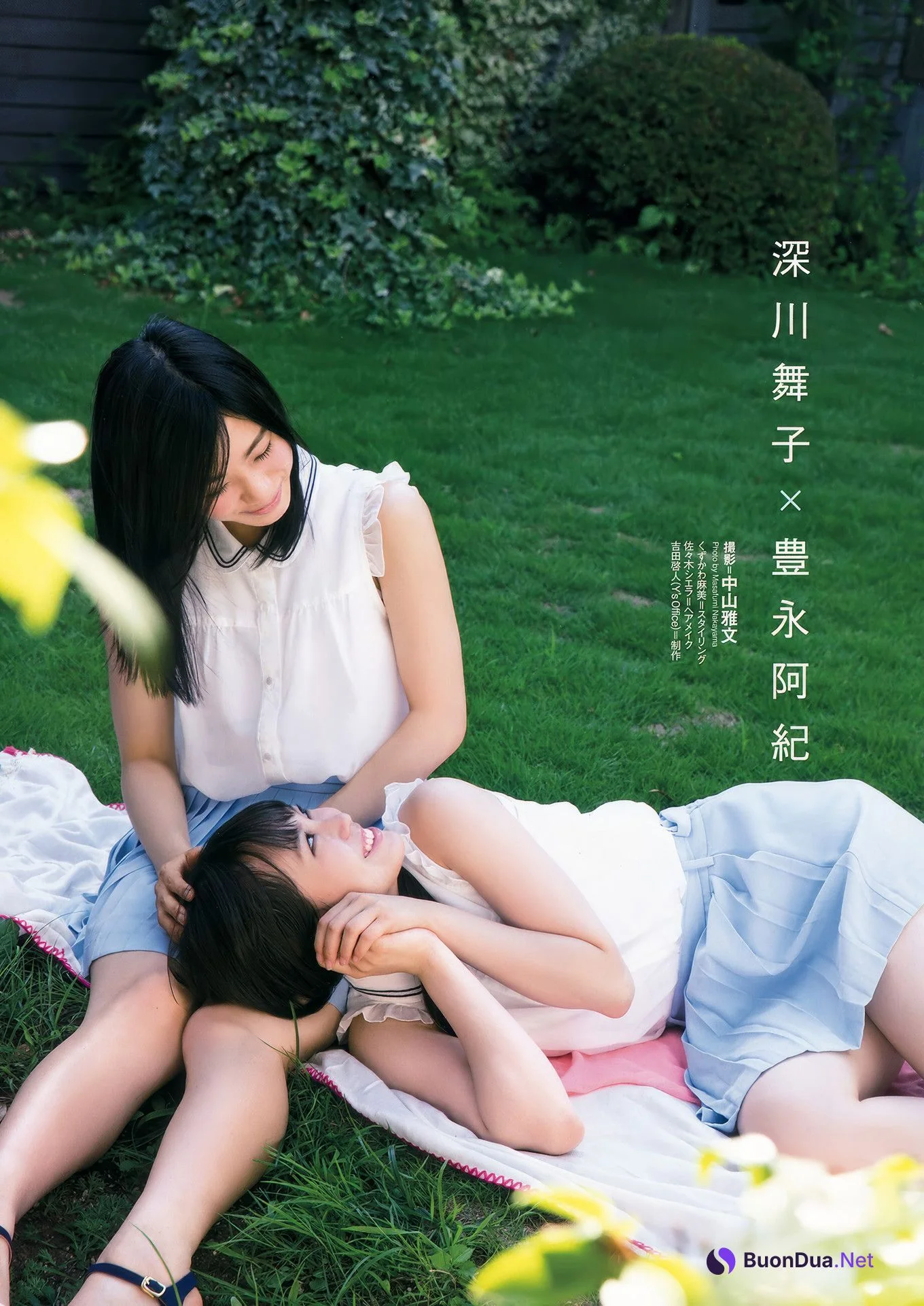 HKT48, Young Animal 2017 No.17 (ヤングアニマル 2017年17号) - Photo 19