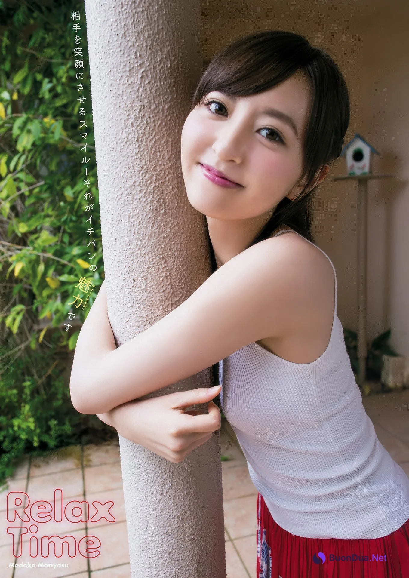 HKT48, Young Animal 2017 No.17 (ヤングアニマル 2017年17号) - Photo 6