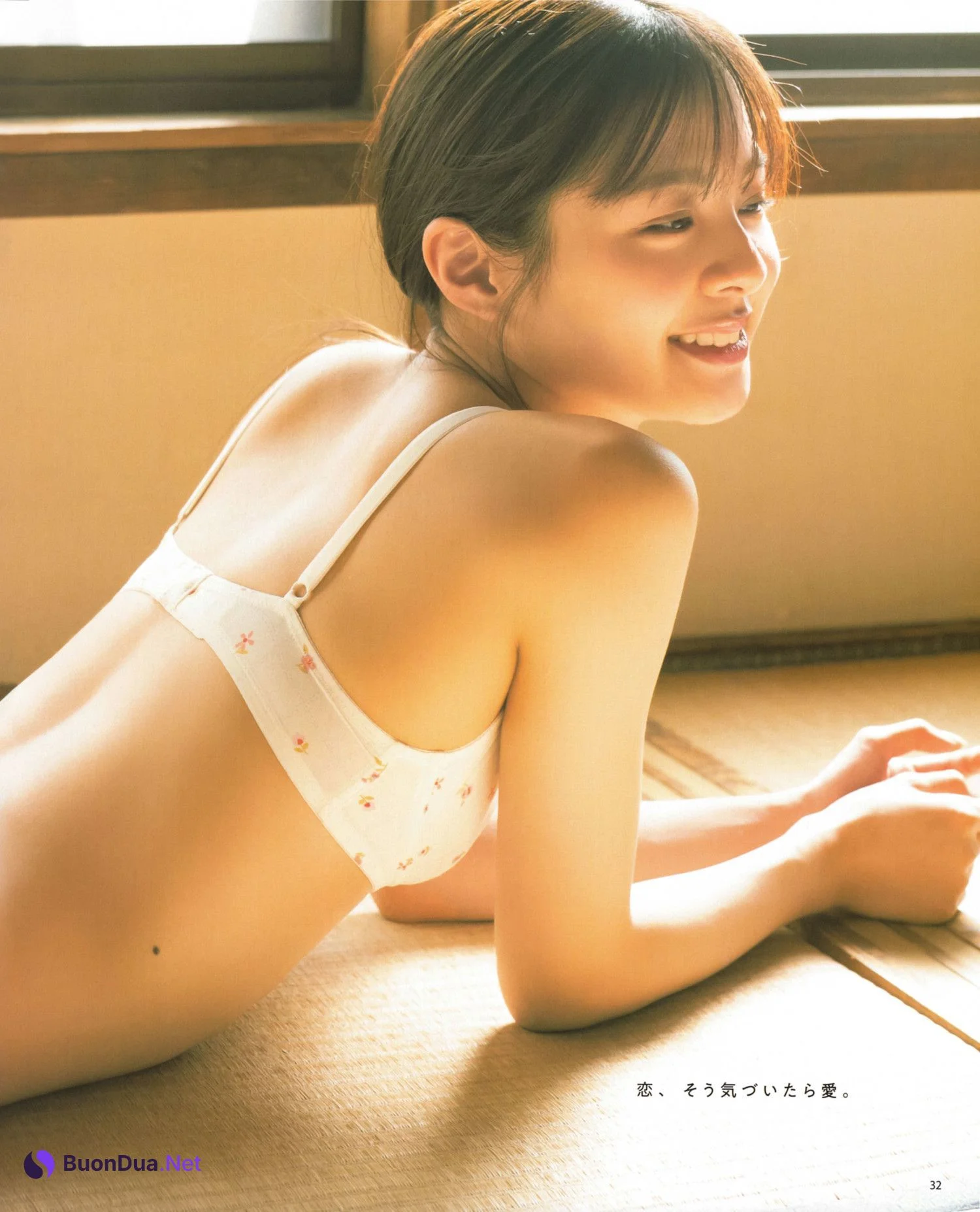 Homma Hinata 本間日陽, BOMB! 2024.05 (ボム 2024年5月号) - Photo 14