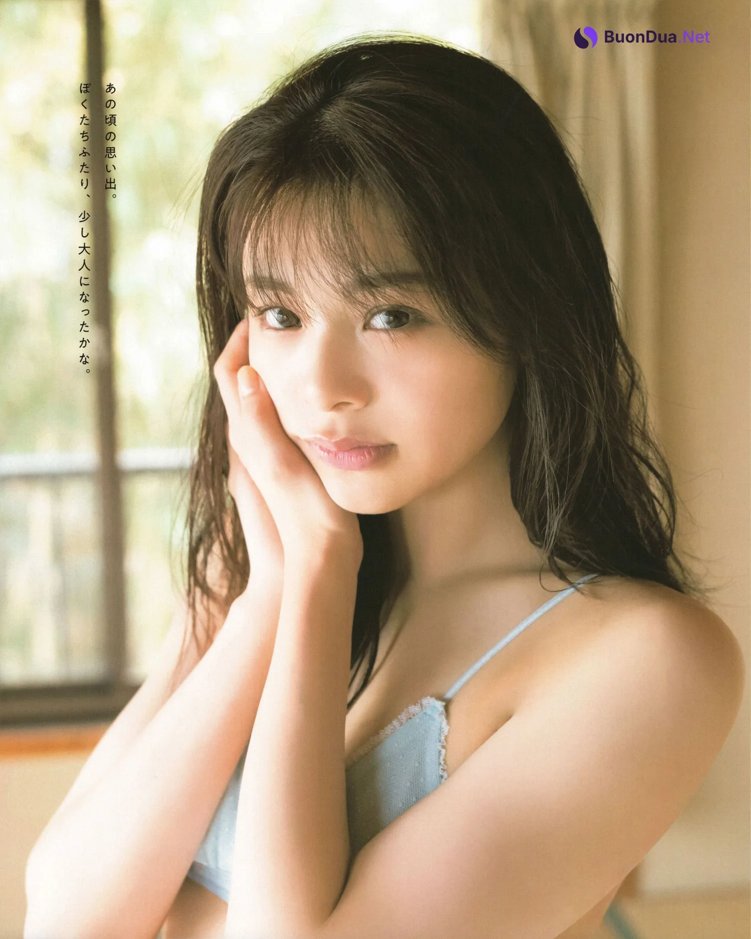 Homma Hinata 本間日陽, BOMB! 2024.05 (ボム 2024年5月号) - Photo 6